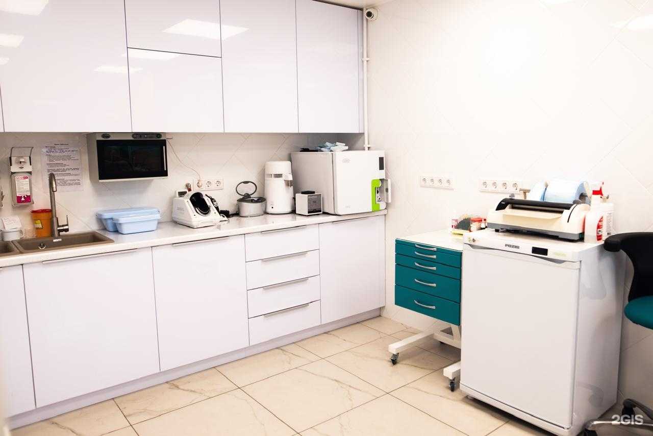 Отзывы на компанию АпикоДент в г. Междуреченск c фото