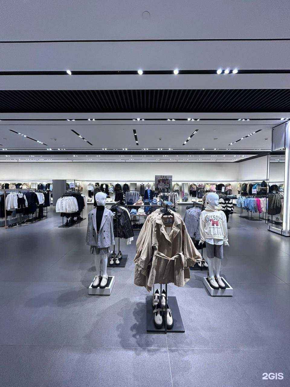 Отзывы на компанию Maag в Котельниках c фото