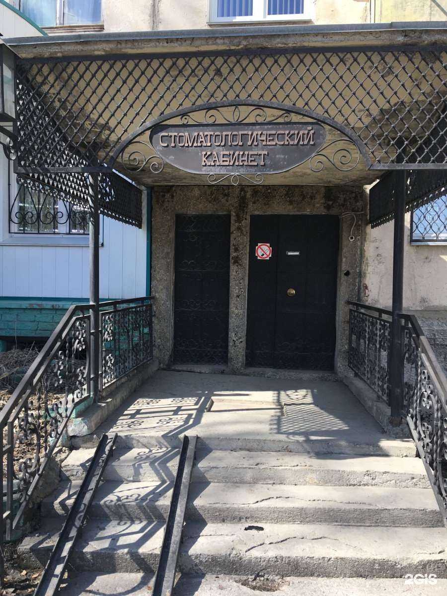 Отзывы на компанию Персона в г. Златоуст c фото