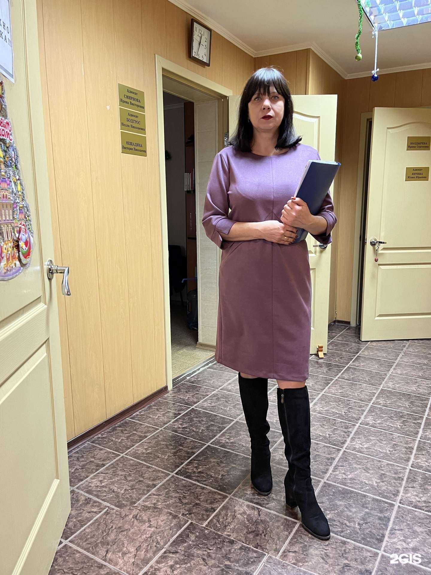 Отзывы на компанию Адвокатский кабинет Смирнова И.В. в Шахтах c фото