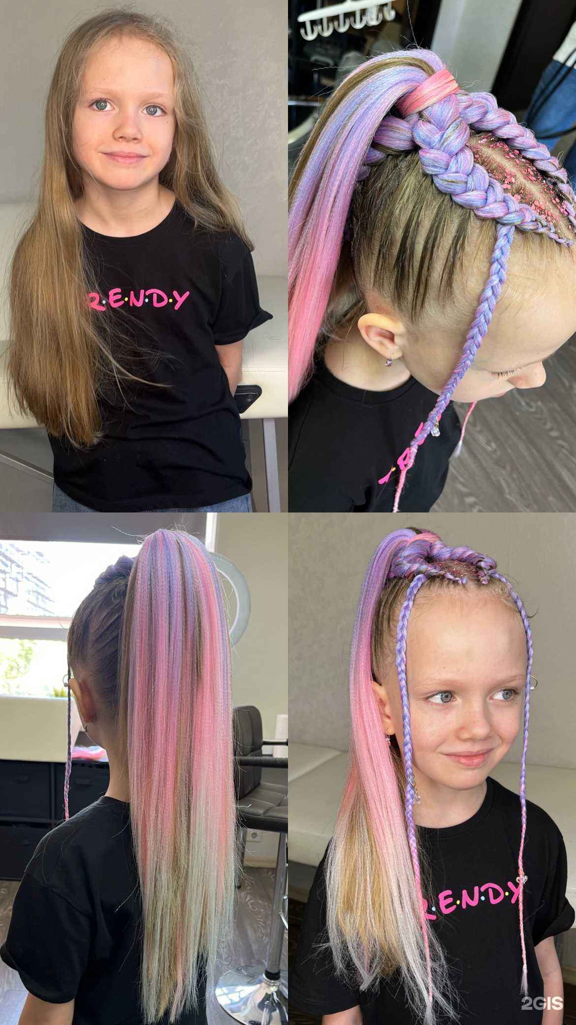 Отзывы на компанию zlata. braids в г. Новокузнецк c фото