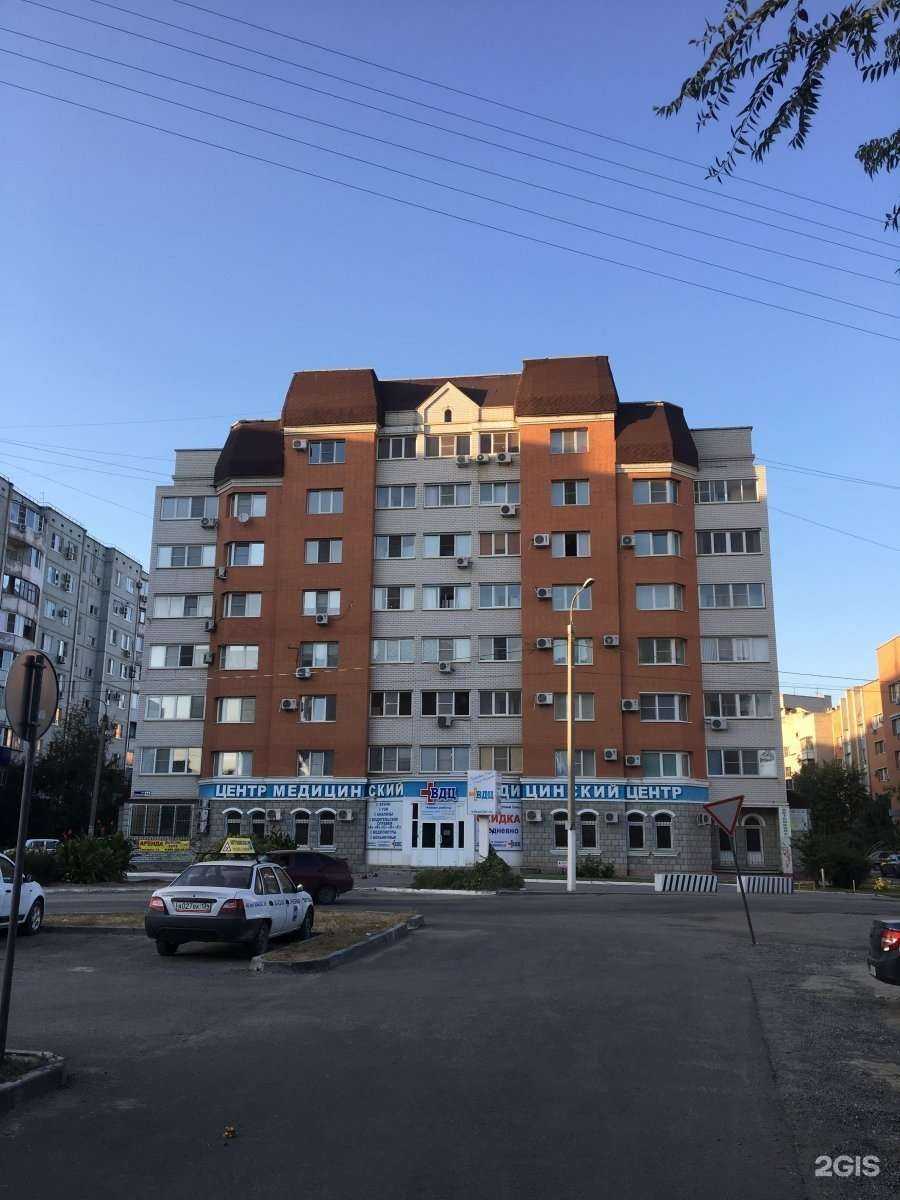 Отзывы на компанию Багира в Волгограде c фото - фотография 2 из 2