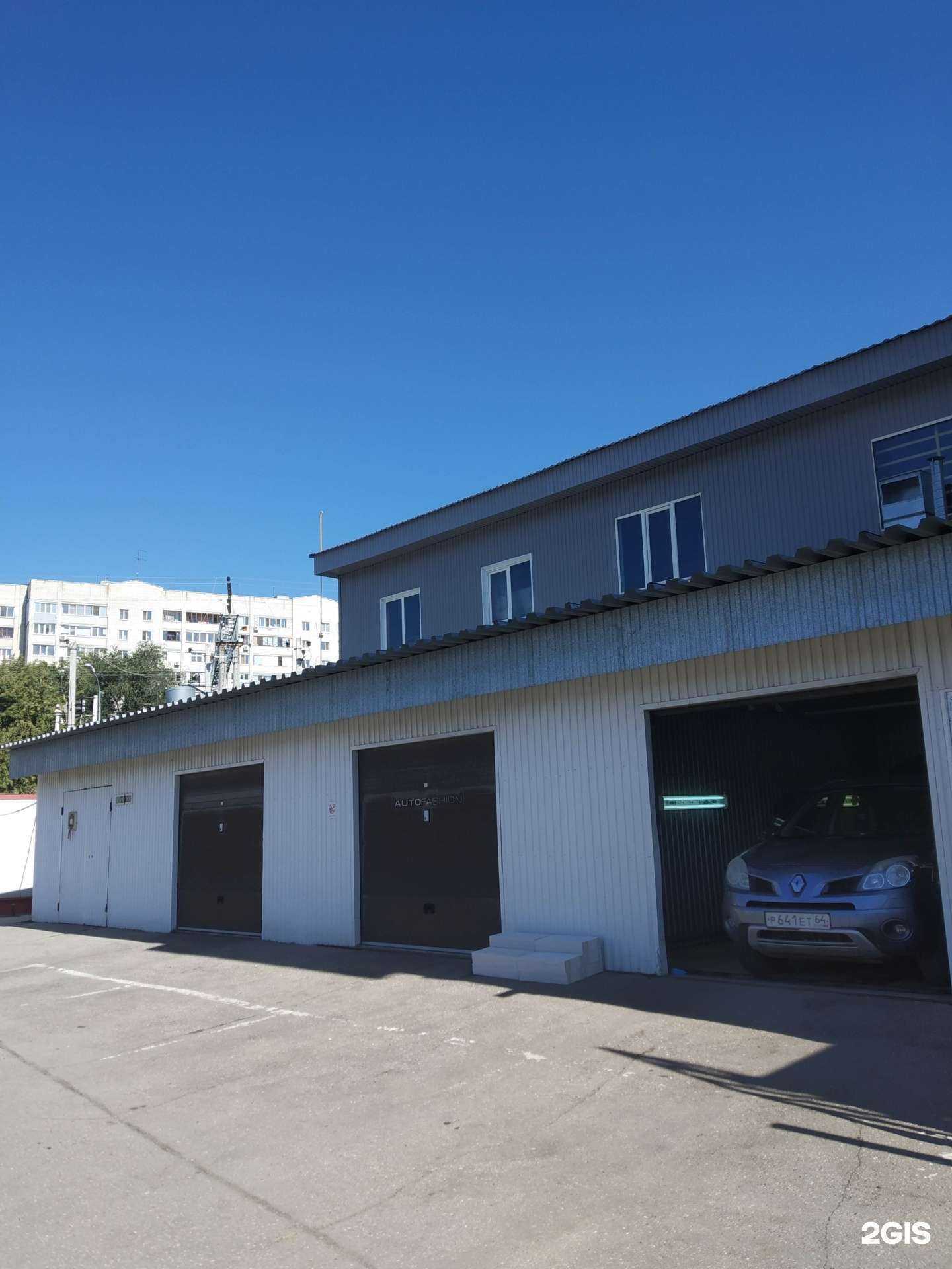 Отзывы на компанию Ремонтная мастерская в г. Саратов c фото