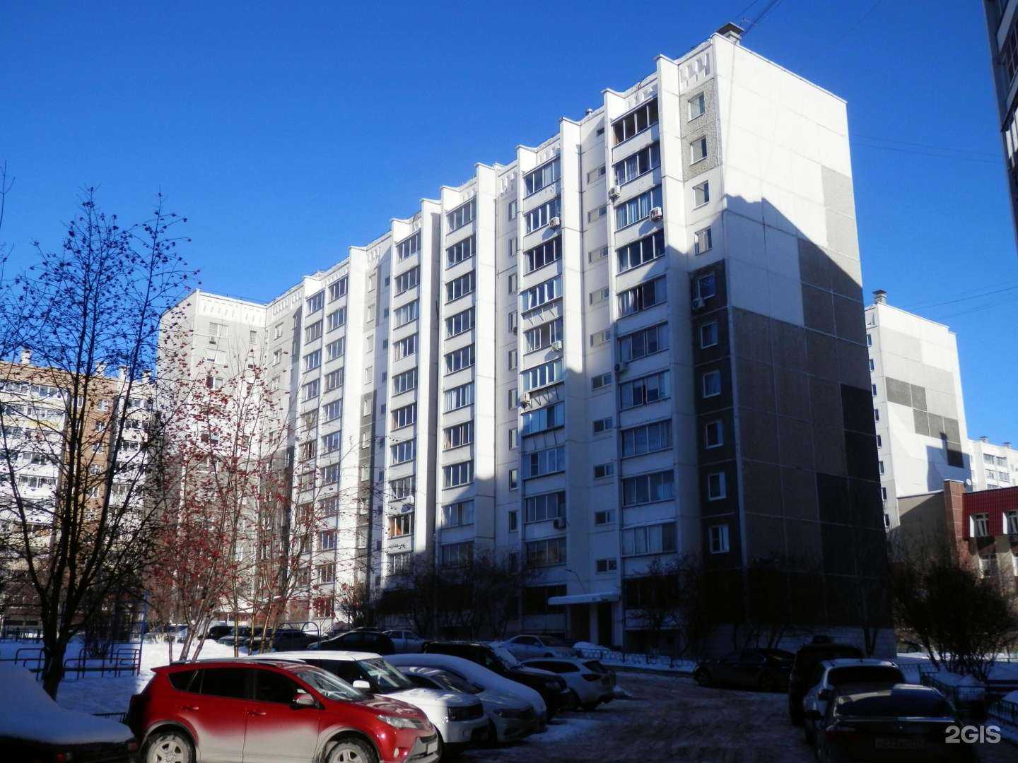 Отзывы на компанию Альт отель апартаменты в Челябинске c фото - фотография 2 из 2