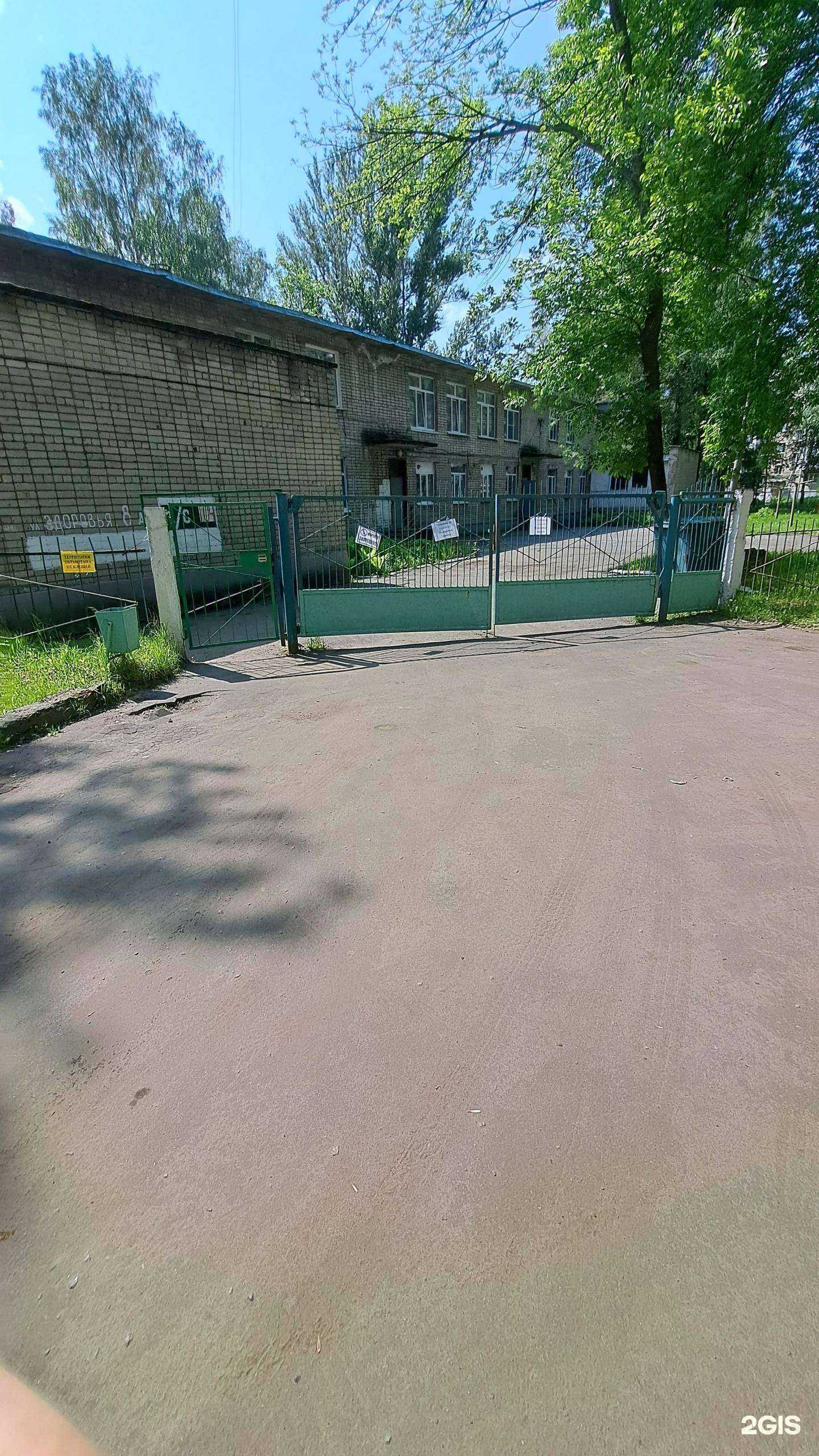 Отзывы на компанию Детский сад №104 в Ярославле c фото