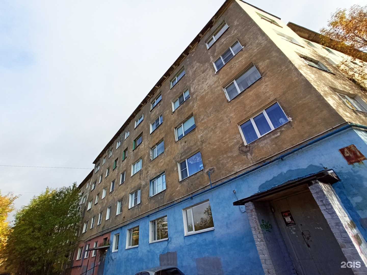 Отзывы на компанию Classic gym в Мурманске c фото - фотография 2 из 2