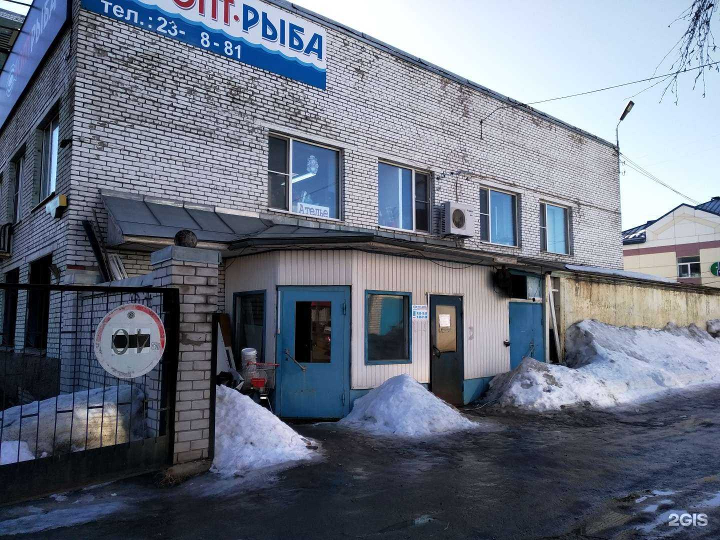 Отзывы на компанию Море в г. Архангельск c фото