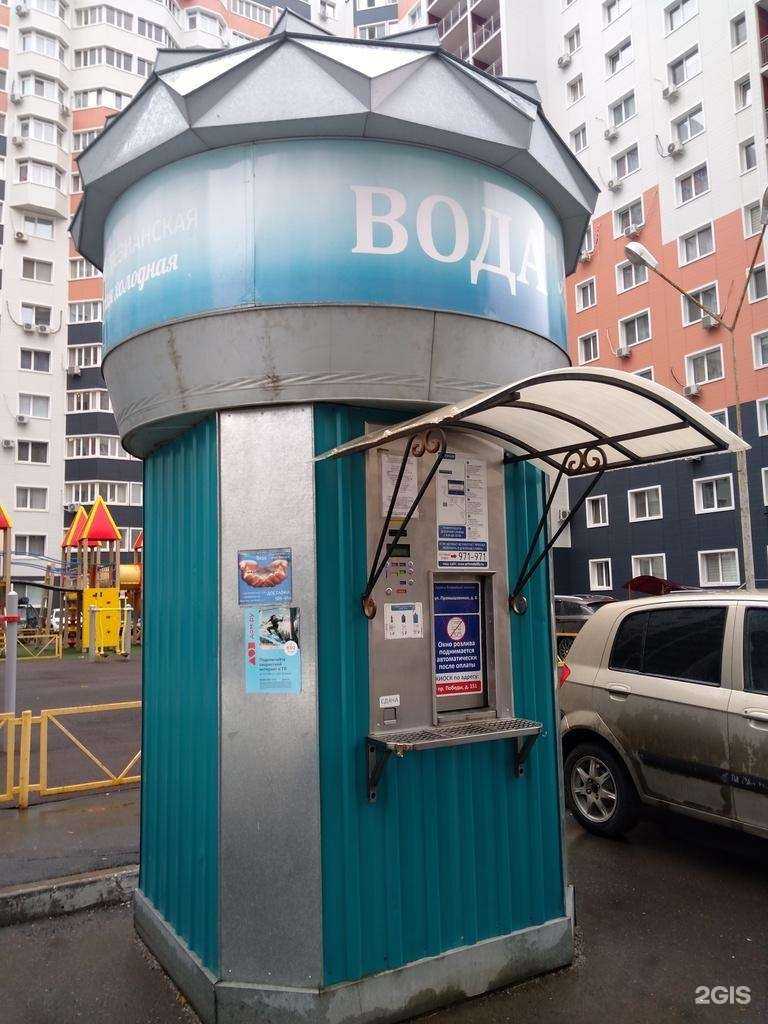 Отзывы на компанию Артезианская вода в Оренбурге c фото