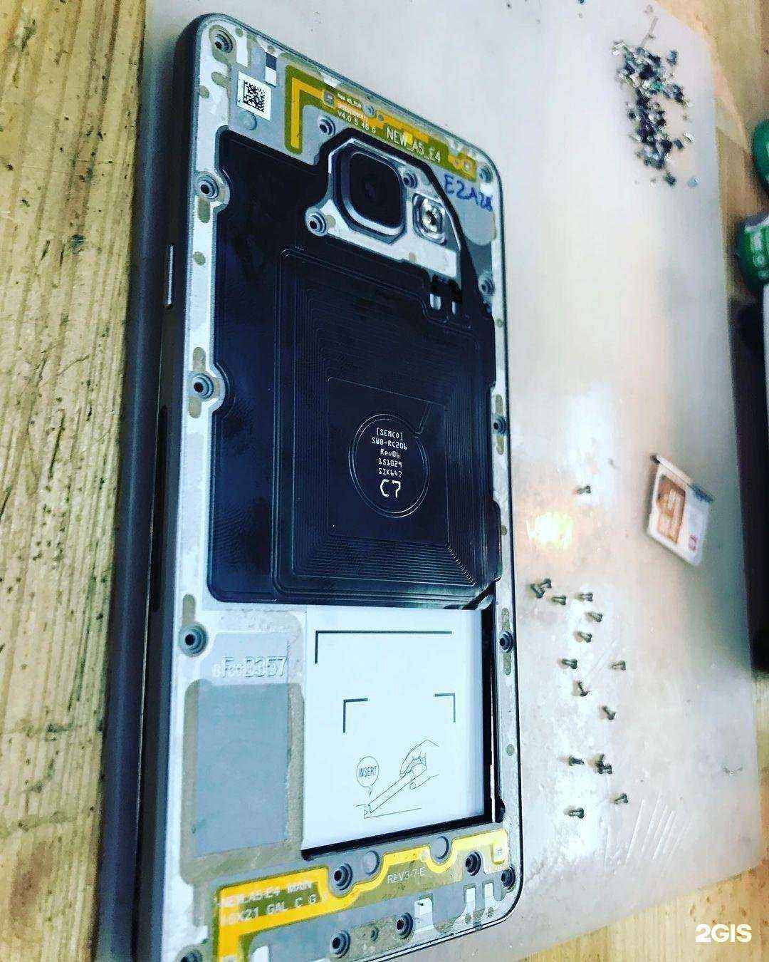 Отзывы на компанию На связи в г. Елизово c фото