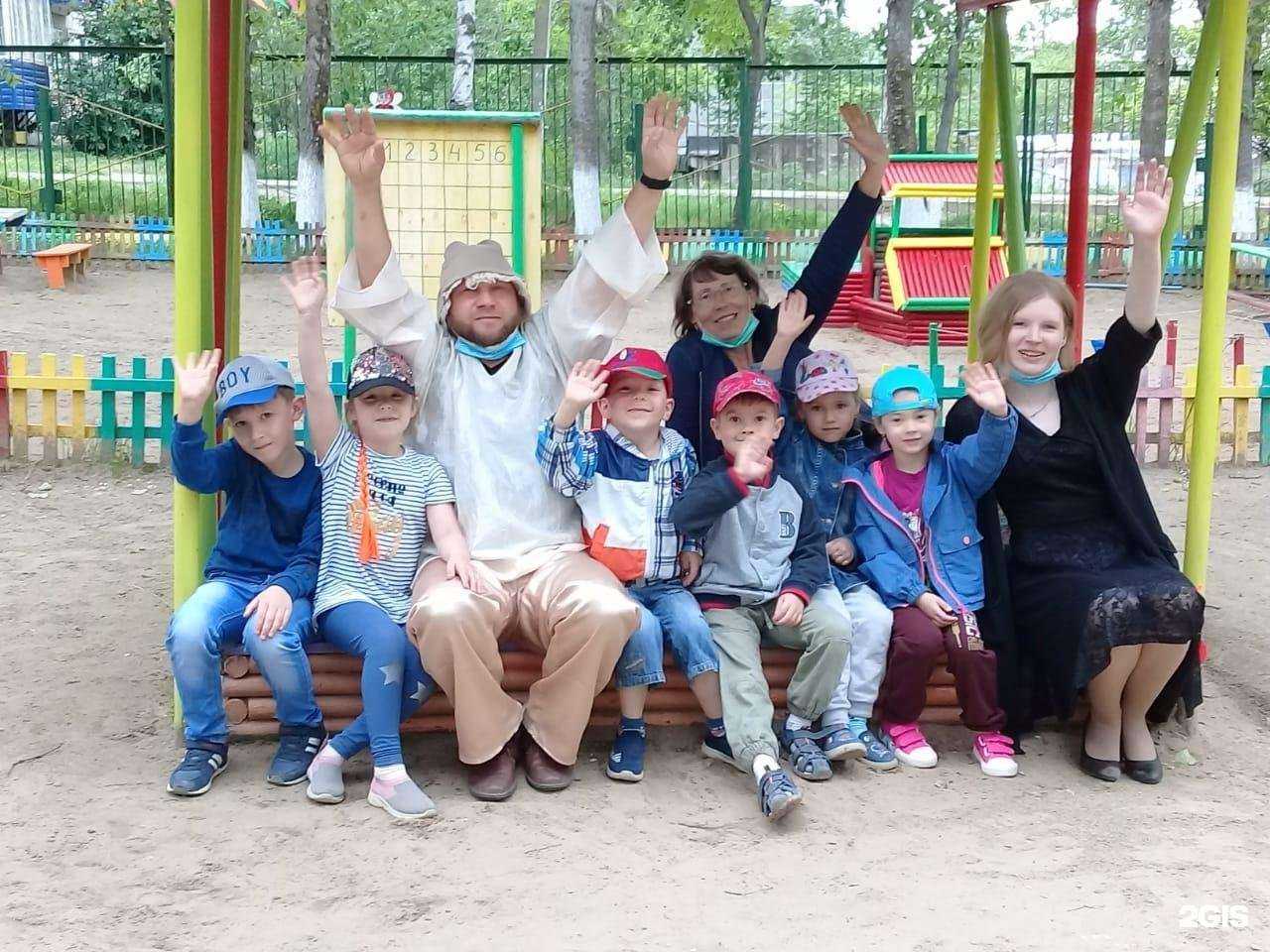 Отзывы на компанию Аленький цветочек в Амурске c фото