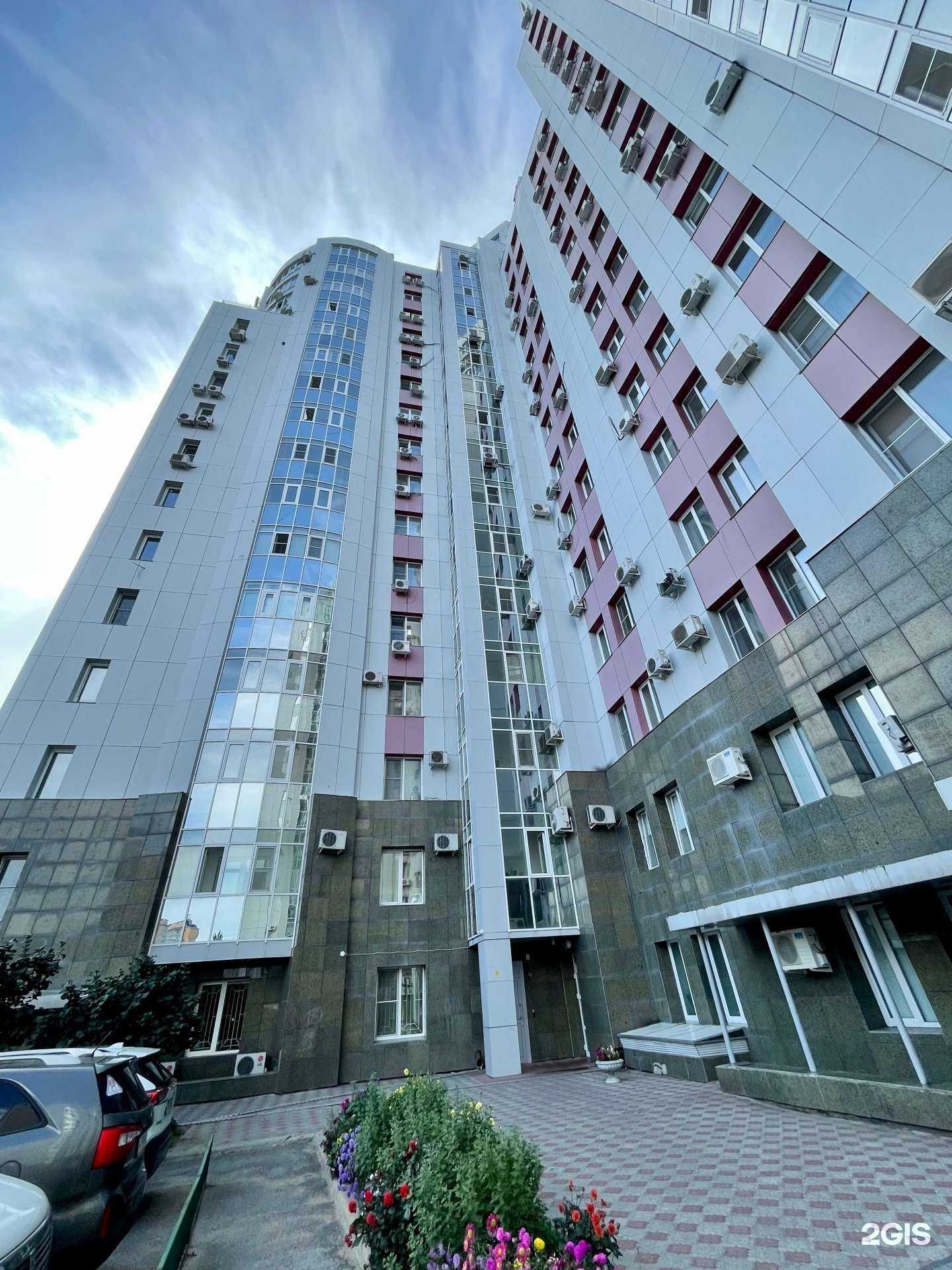 Отзывы на компанию Cosmos Clinic в Хабаровске c фото - фотография 2 из 2