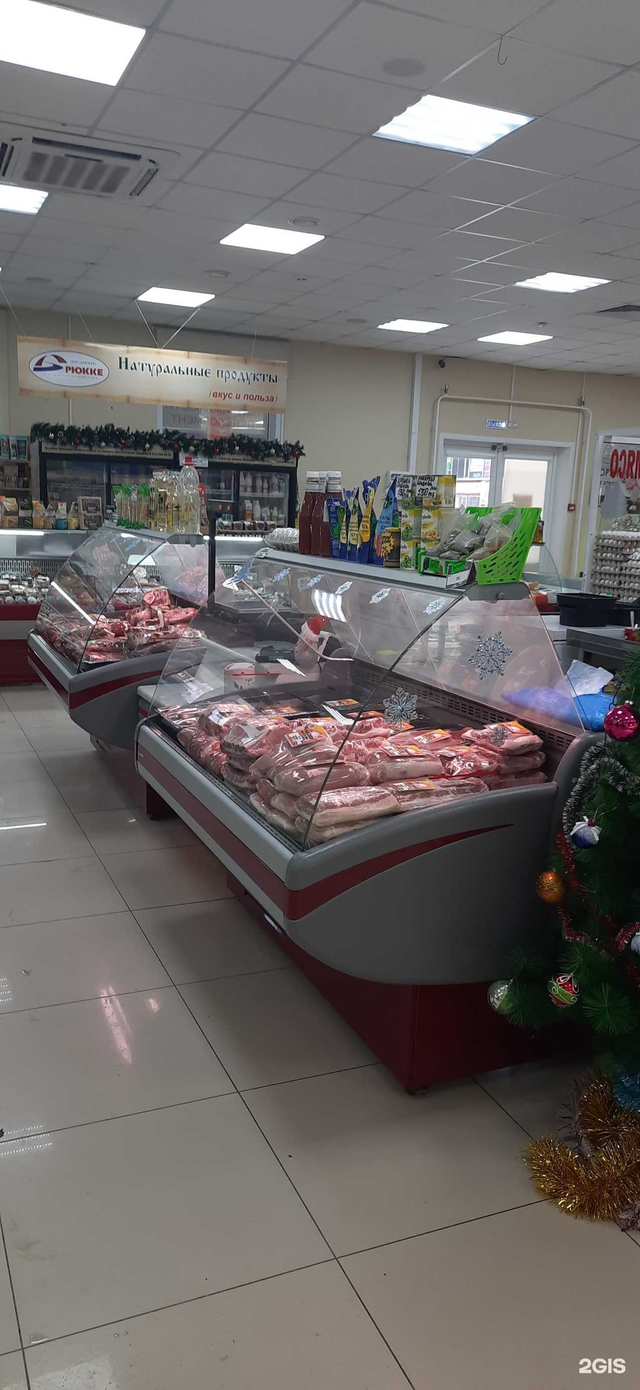 Отзывы на компанию Магазин мяса в Новосибирске c фото