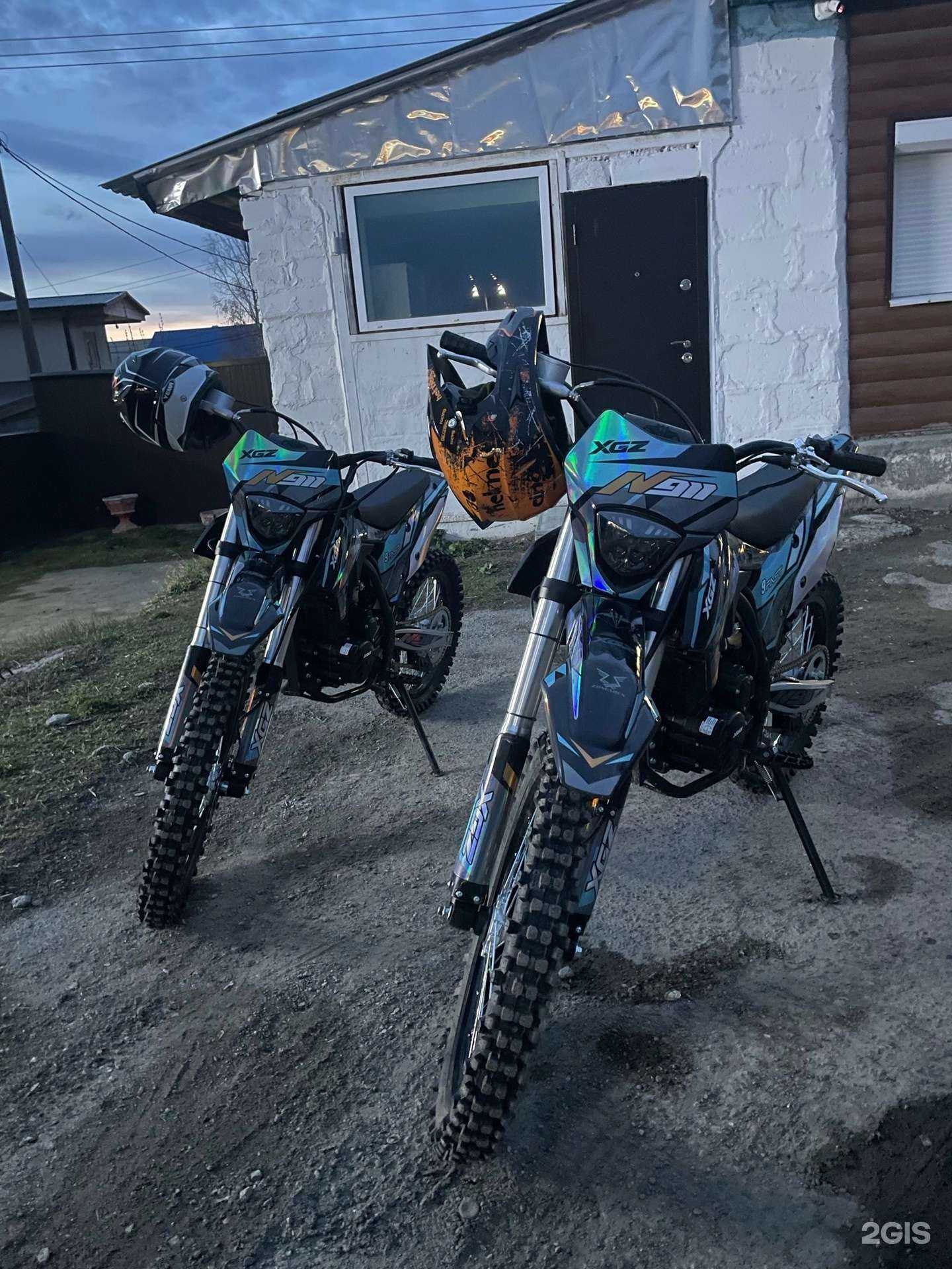 Отзывы на компанию Motodom в г. Екатеринбург c фото