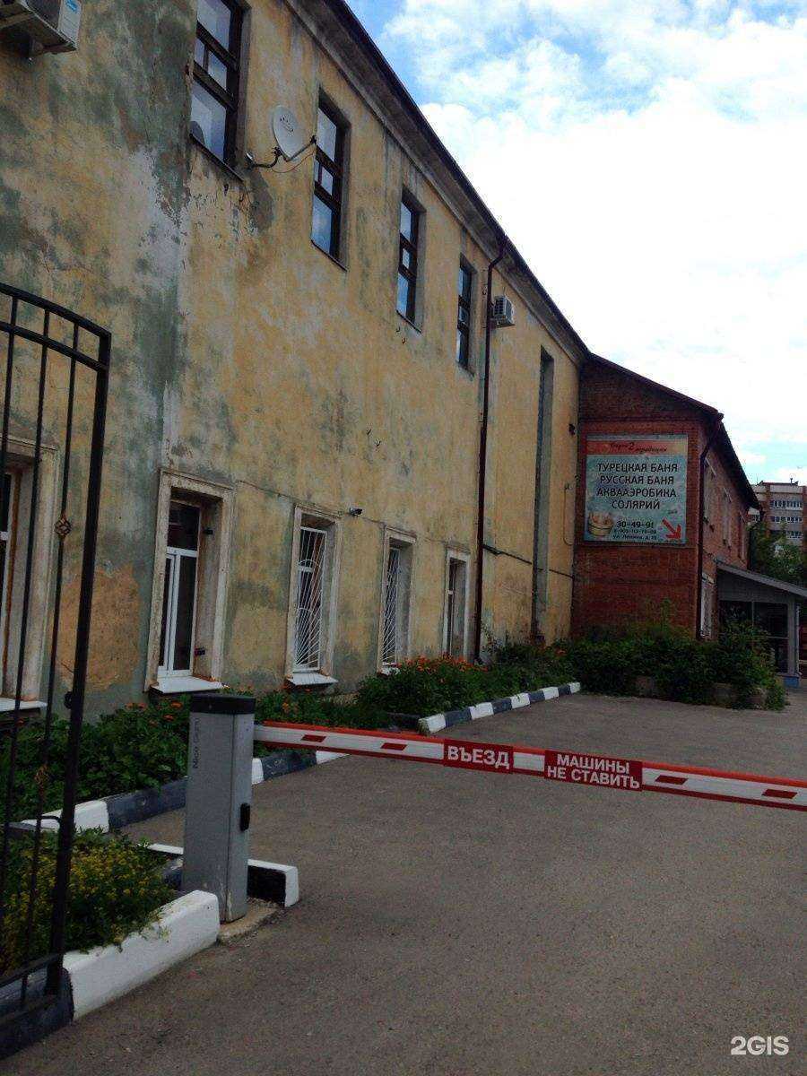 Отзывы на компанию АКБ основа в Туле c фото - фотография 2 из 2