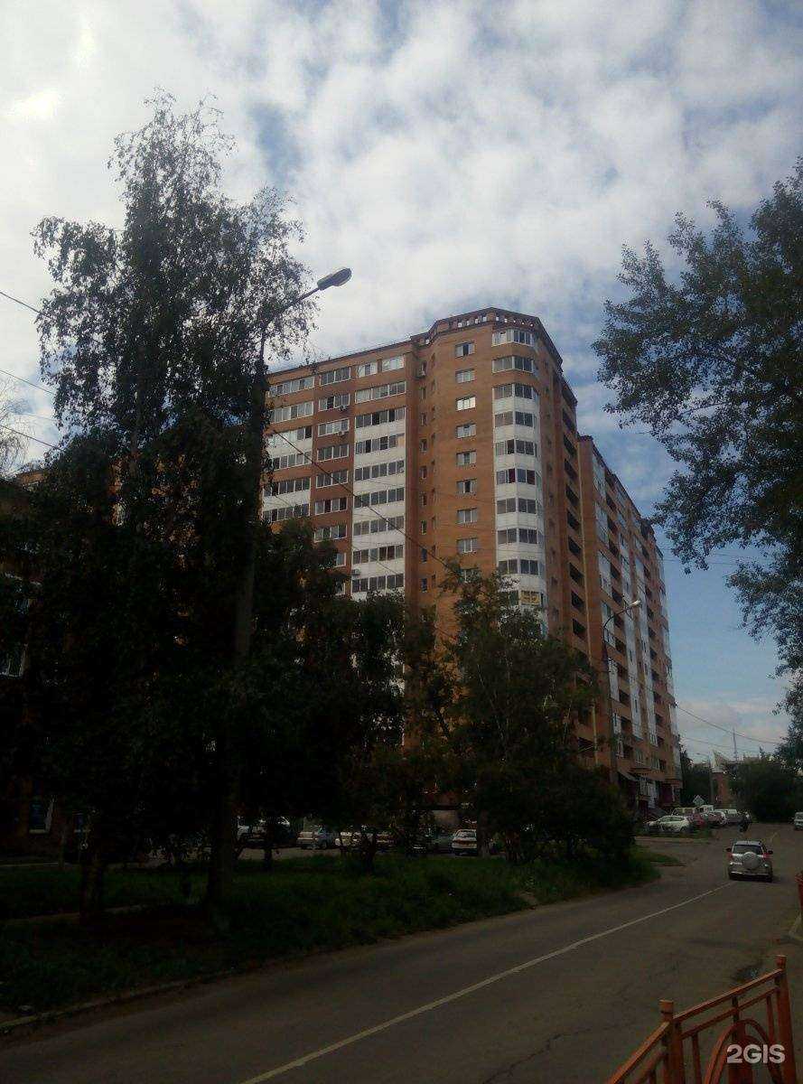 Отзывы на компанию Компания по предоставлению юридических услуг в Иркутске c фото