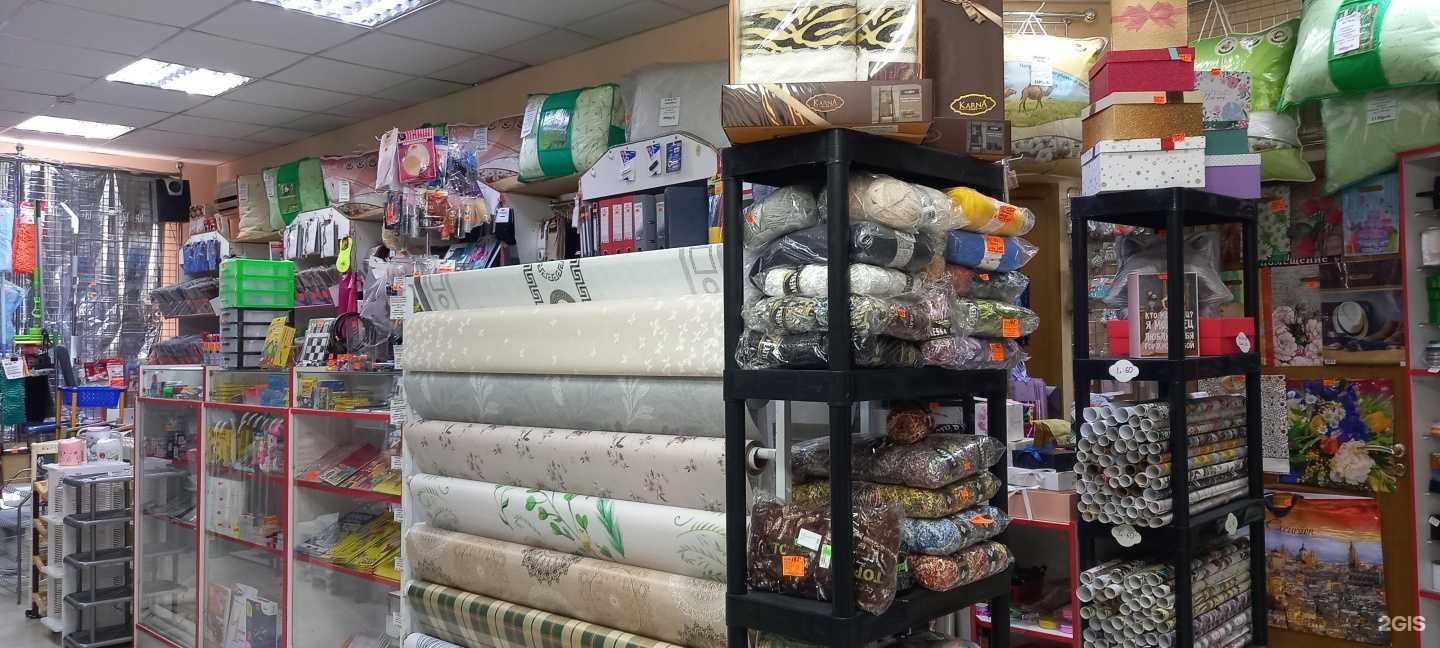 Отзывы на компанию Нужные вещи в г. Краснодар c фото