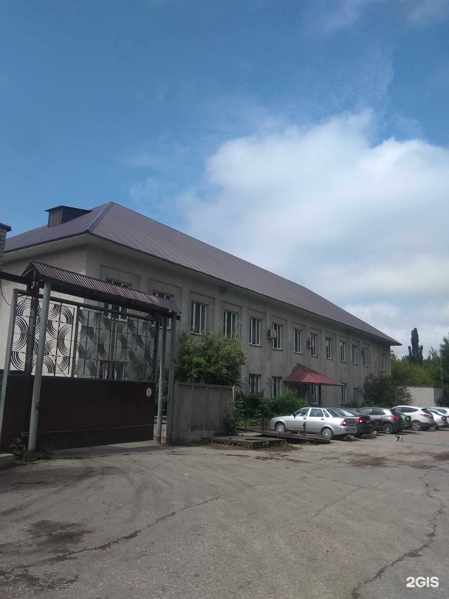 Отзывы на компанию Аксиома  в Липецке c фото - фотография 2 из 2