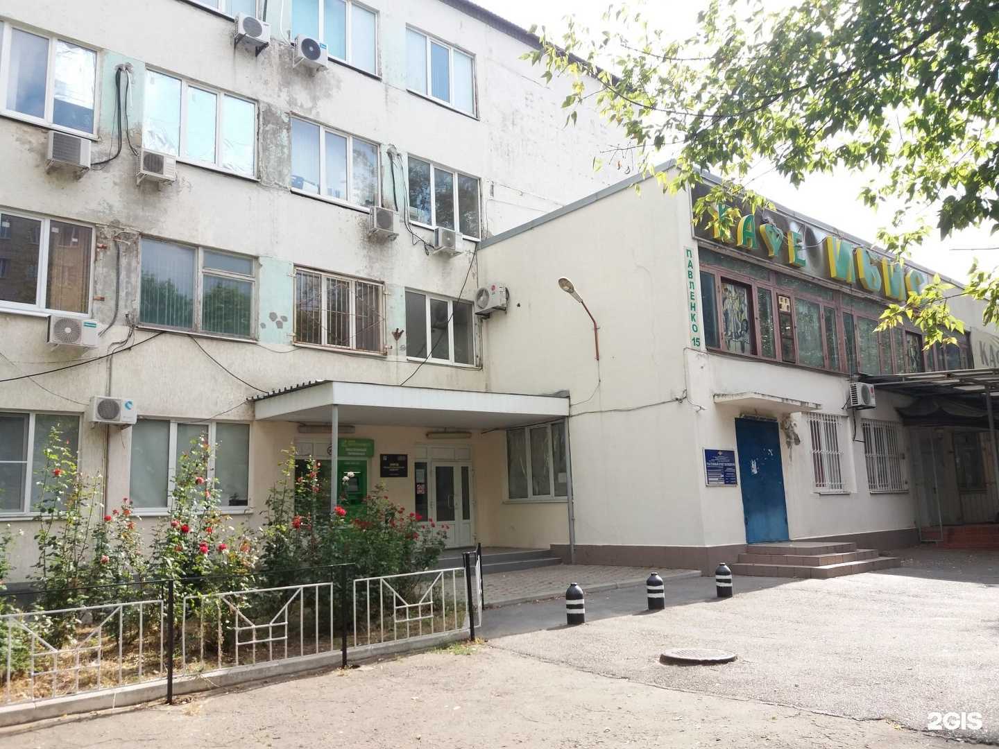 Отзывы на компанию Завод РЛП в г. Ростов-на-Дону c фото