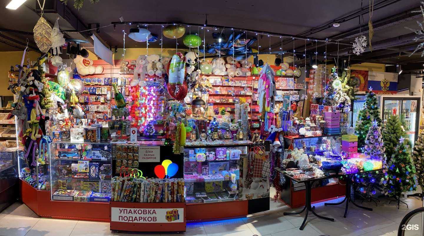 Отзывы на компанию Весёлая волна в г. Видное c фото