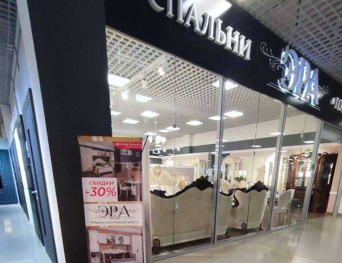 Отзывы на компанию Эра в Воронеже c фото