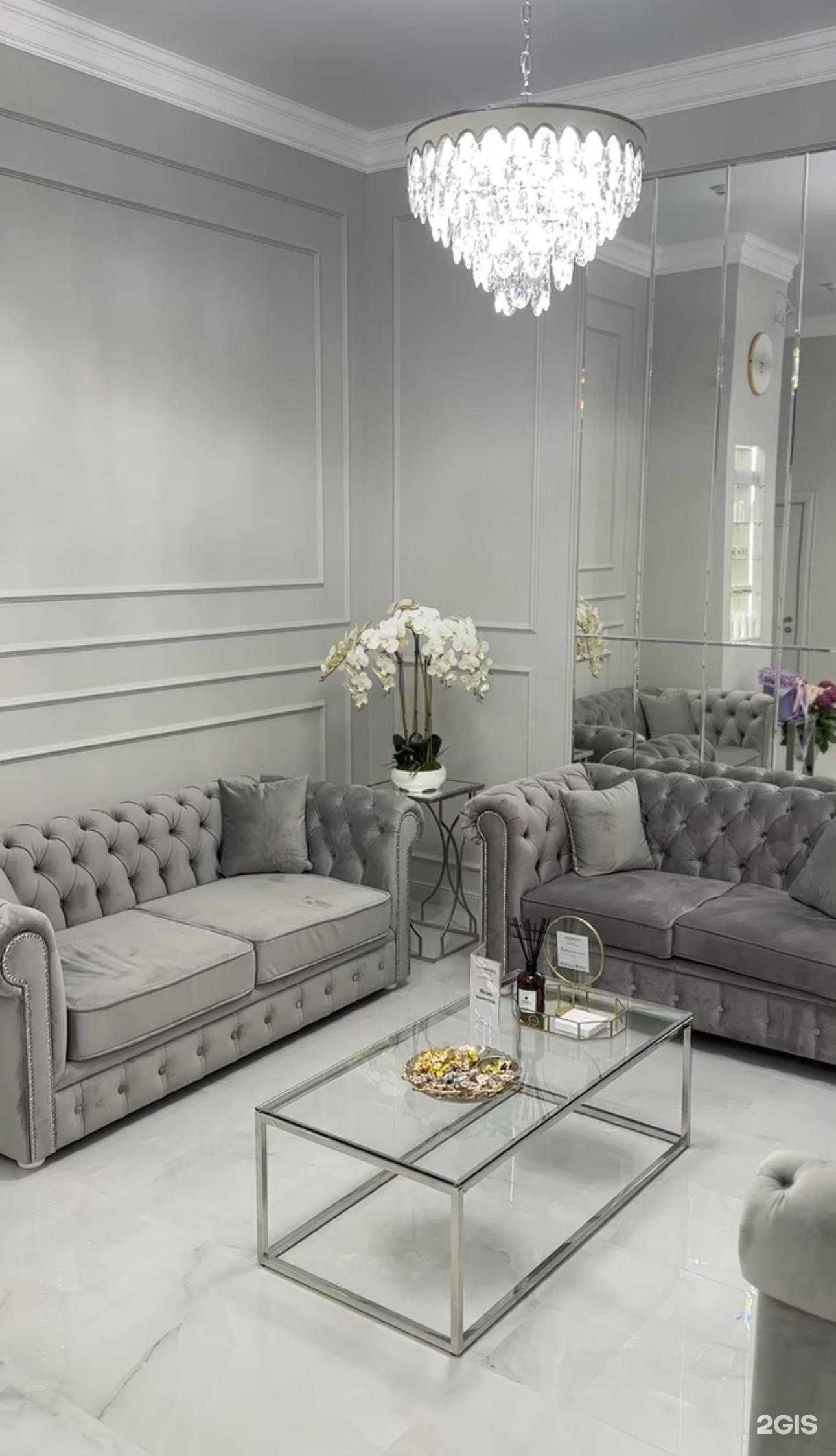 Отзывы на компанию Cosmo Medici в Ставрополе c фото