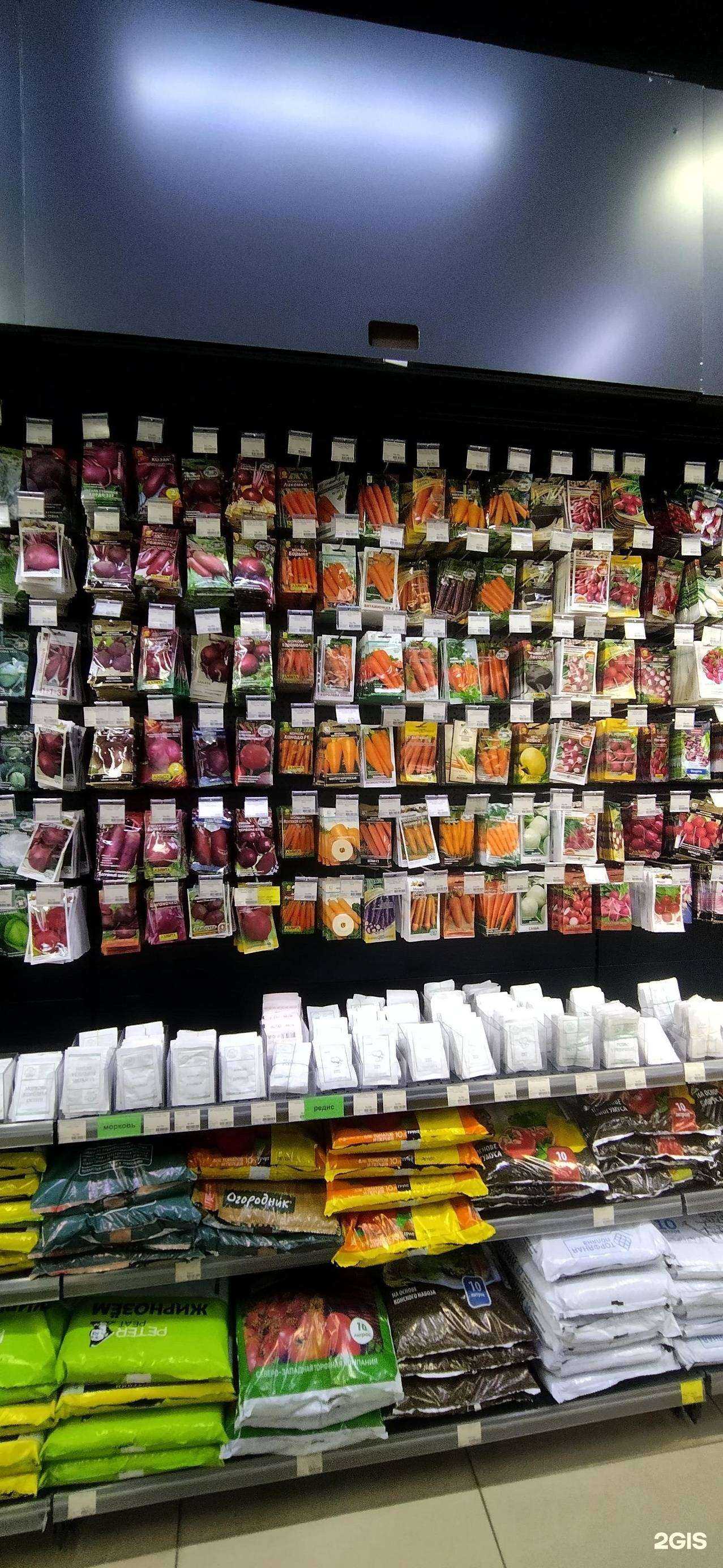 Отзывы на компанию Порядок в г. Воронеж c фото