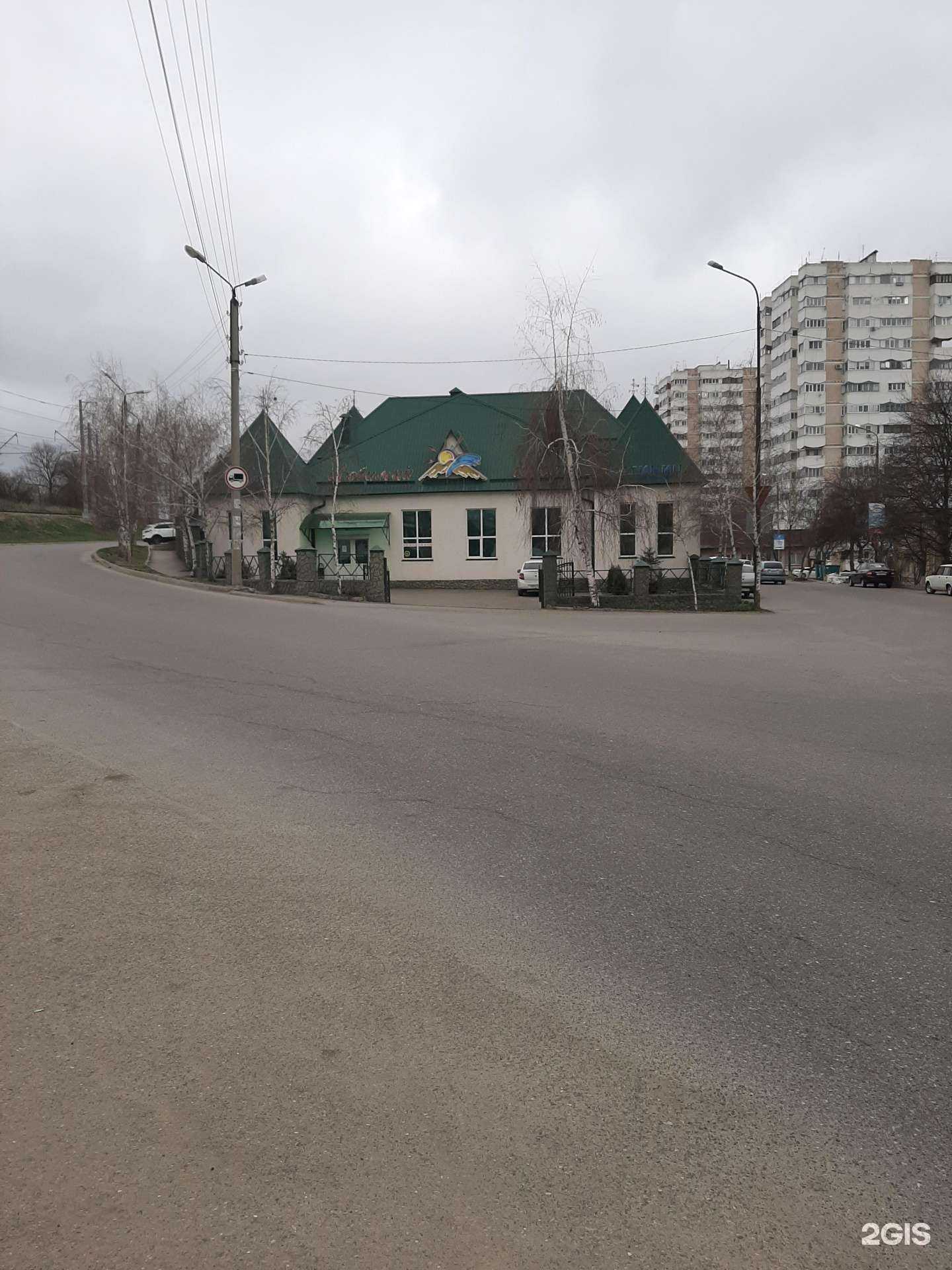 Отзывы на компанию Любимый город в г. Ессентуки c фото