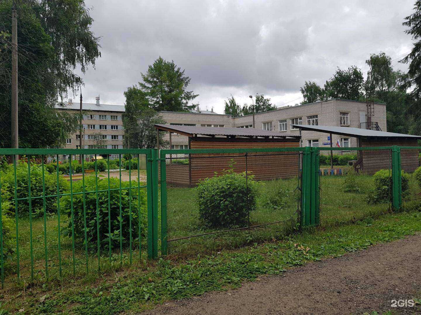 Отзывы на компанию Медвежонок в Ярославле c фото