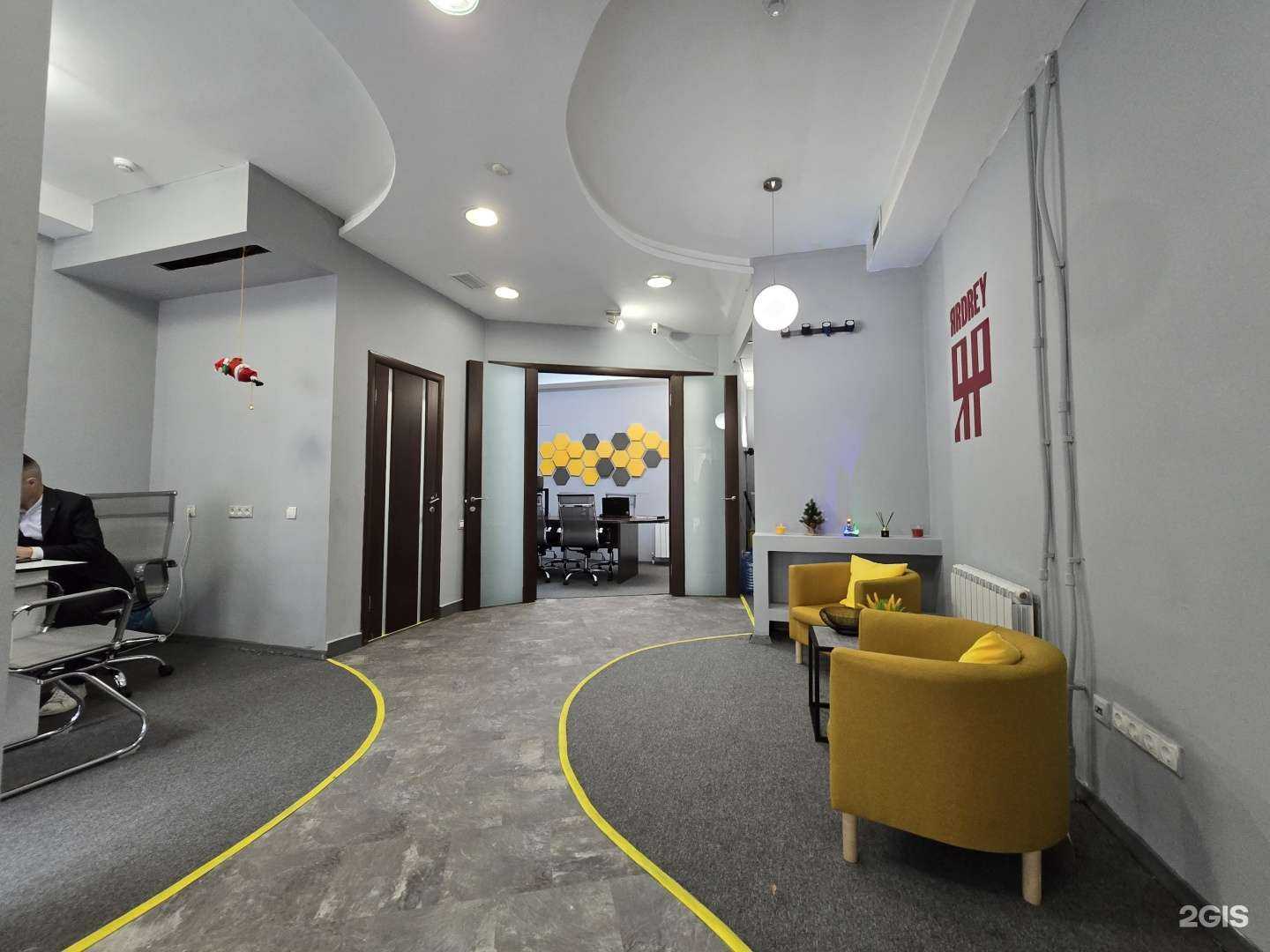 Отзывы на компанию Сосин и Матиякубов в Казани c фото