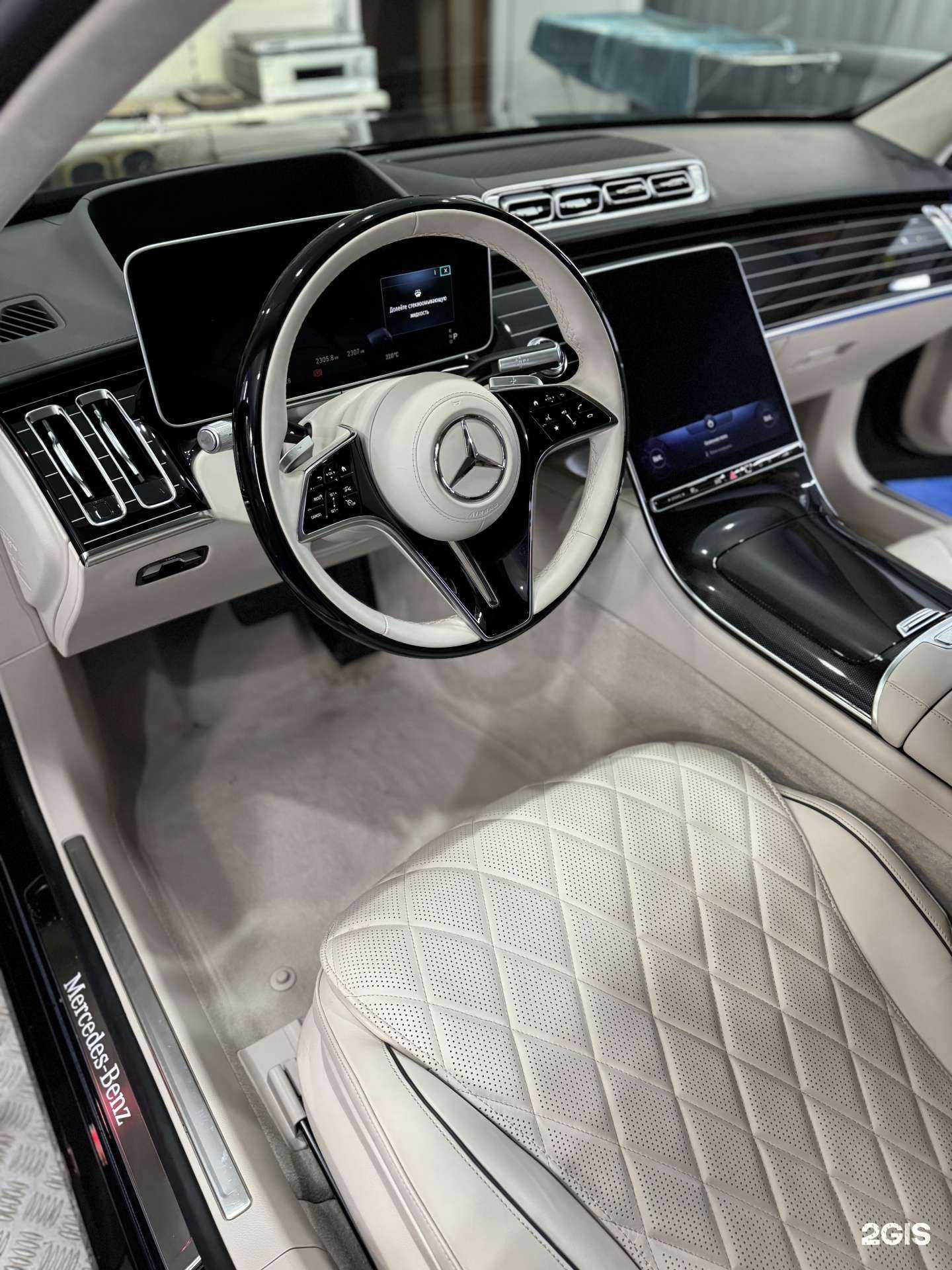 Отзывы на компанию Акватик в г. Тюмень c фото