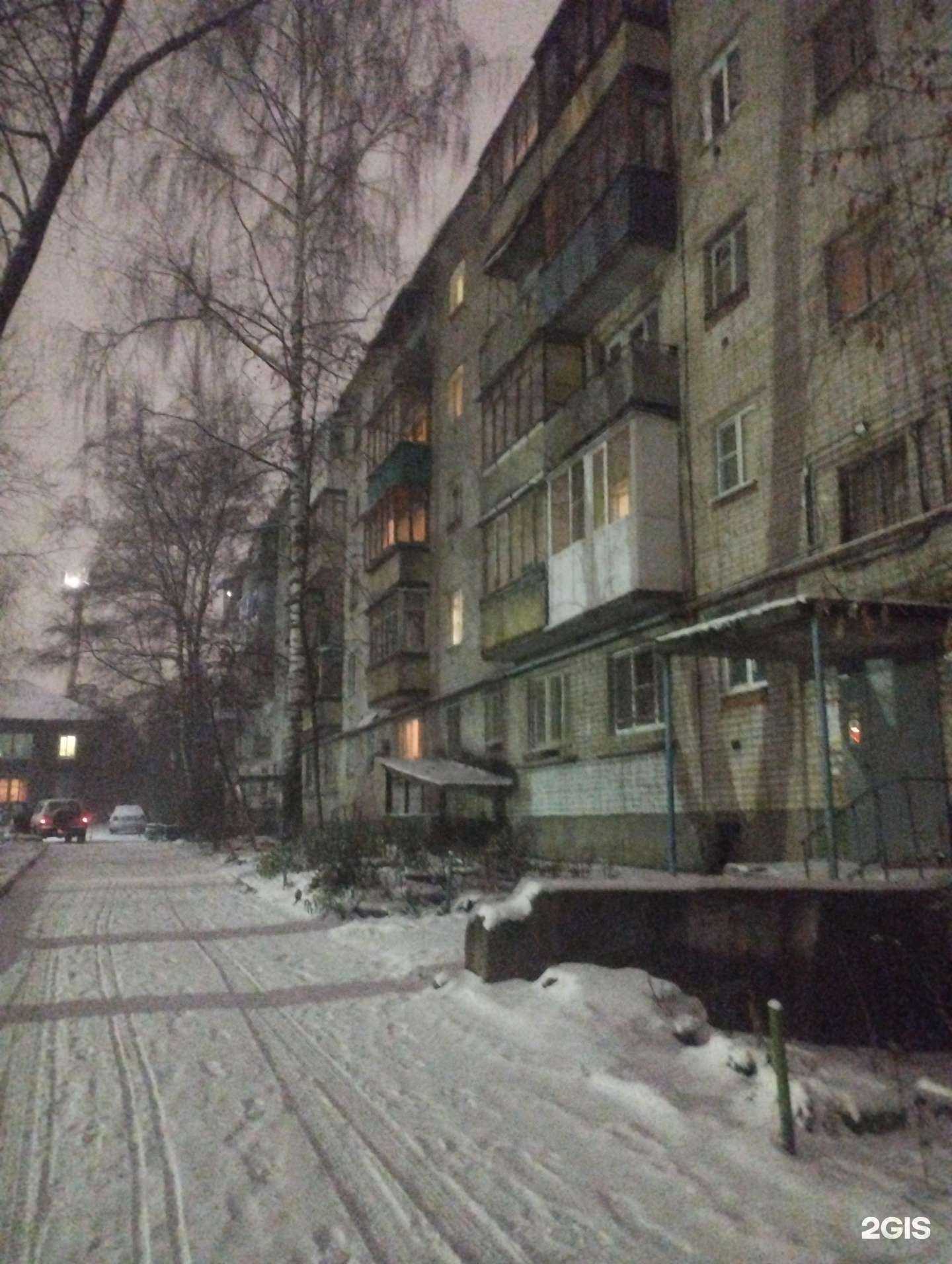 Отзывы на компанию Красное&Белое в Нижнем Новгороде c фото - фотография 2 из 2