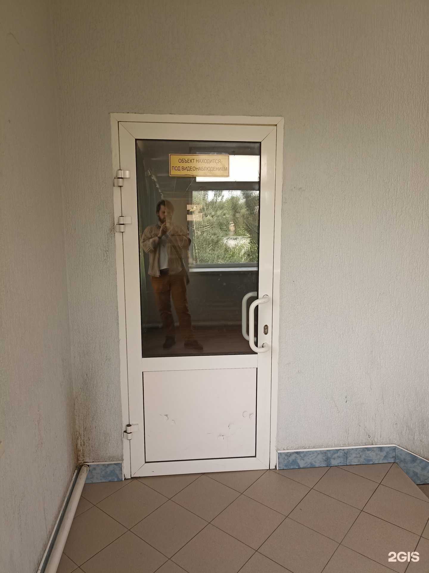 Отзывы на компанию Маэстро в г. Волгодонск c фото