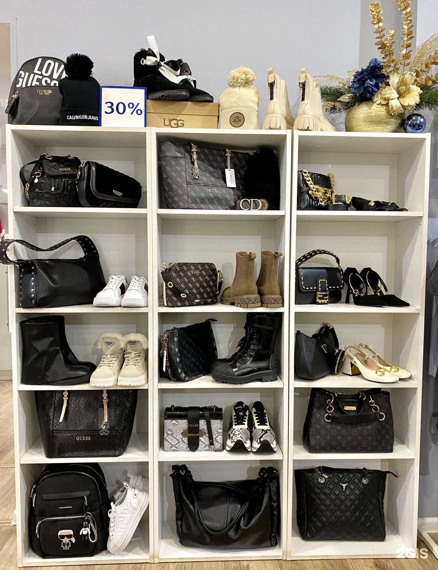 Отзывы на компанию Inter Moda в Кирове c фото