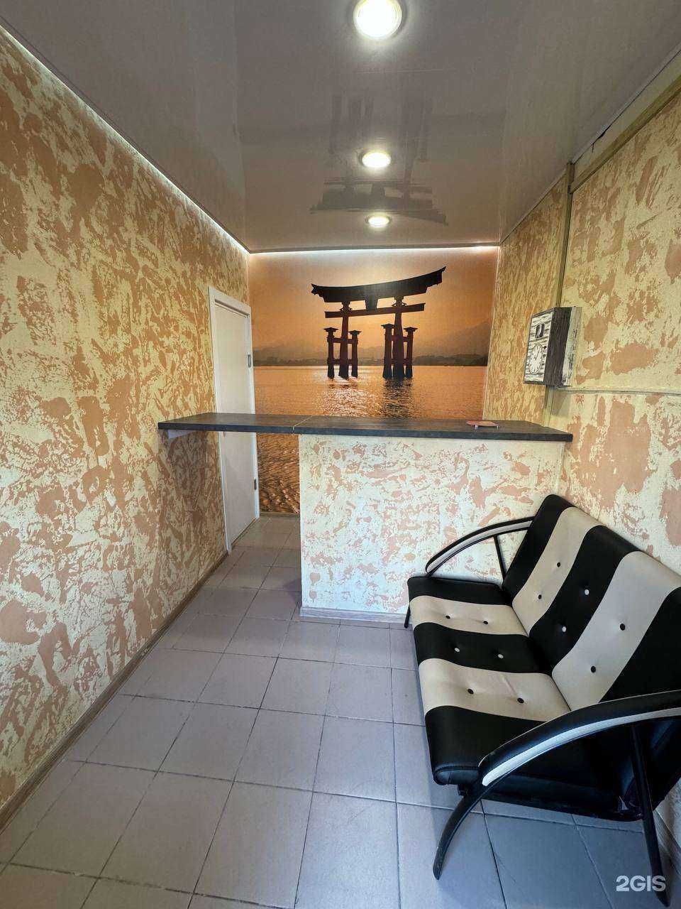 Отзывы на MayBeSushi в г. Иркутск Отзывы на компанию MayBeSushi в г. Иркутск c фото