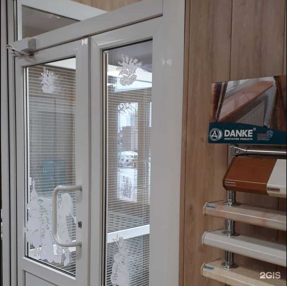 Отзывы на компанию ДизайнСервис в Пензе c фото