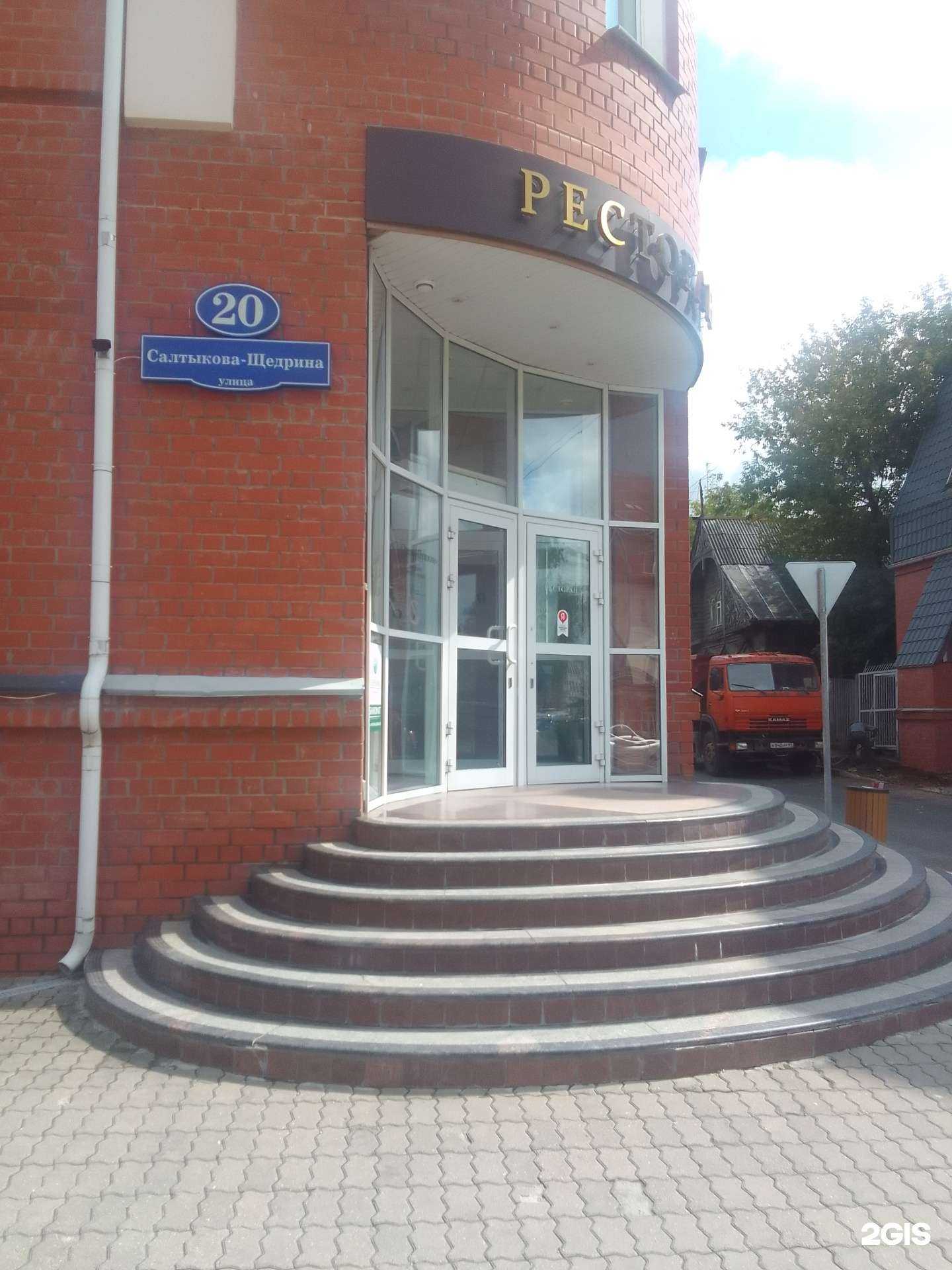 Отзывы на компанию Пушкин в г. Тверь c фото