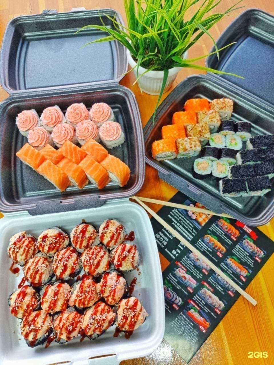 Отзывы на компанию Суши хаус в Калининграде c фото
