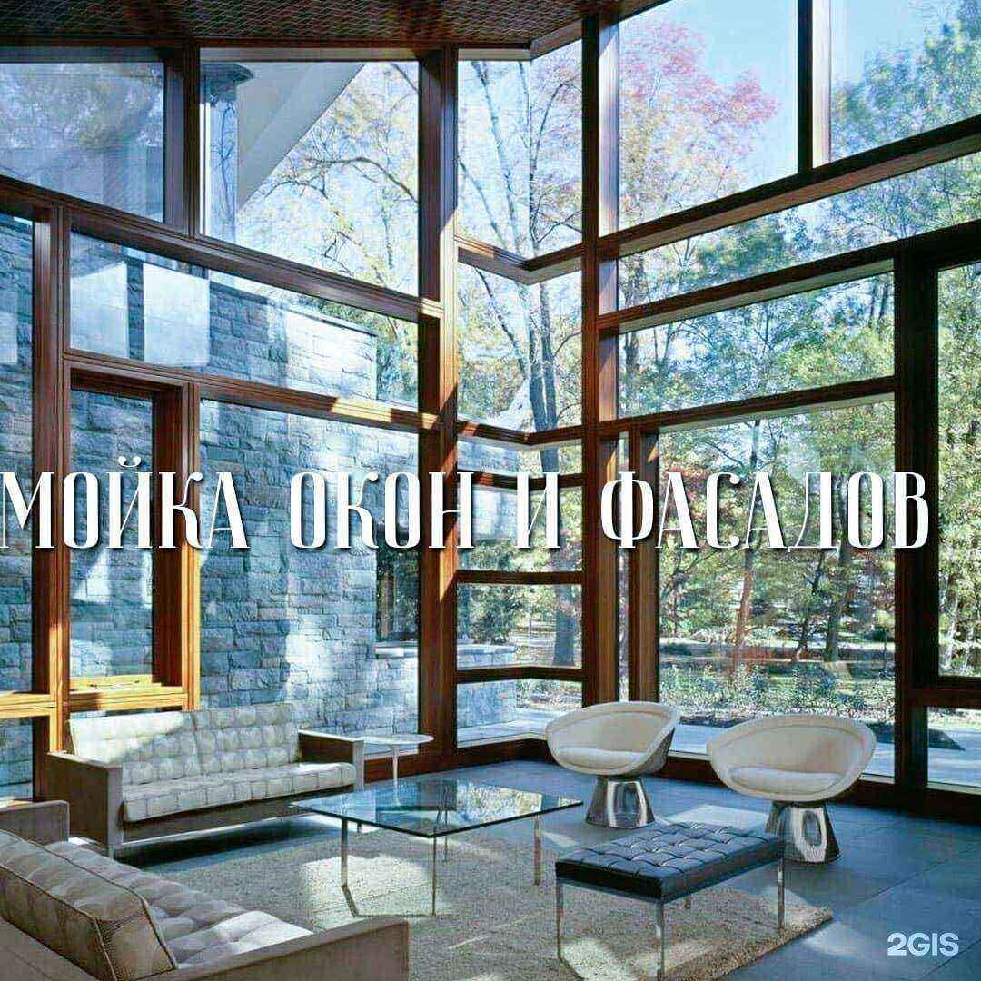 Отзывы на компанию А-Соня в г. Новосибирск c фото