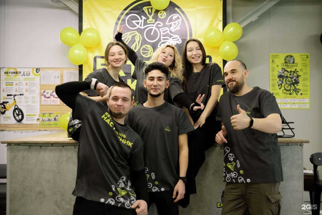 Отзывы на компанию Extreme kids в Казани c фото