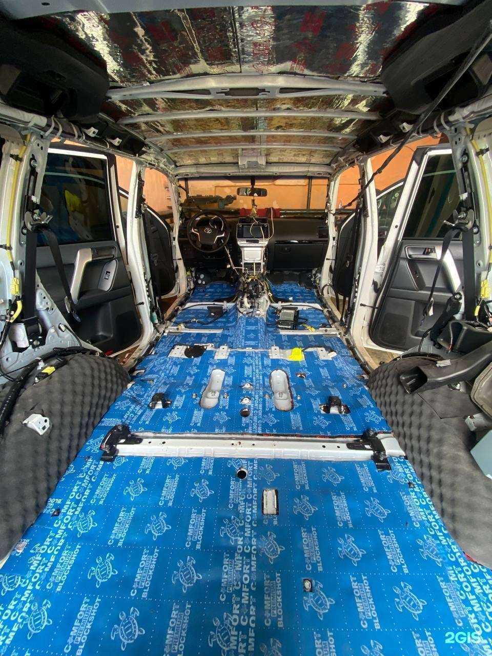 Отзывы на компанию Тишины хочу в Чите c фото