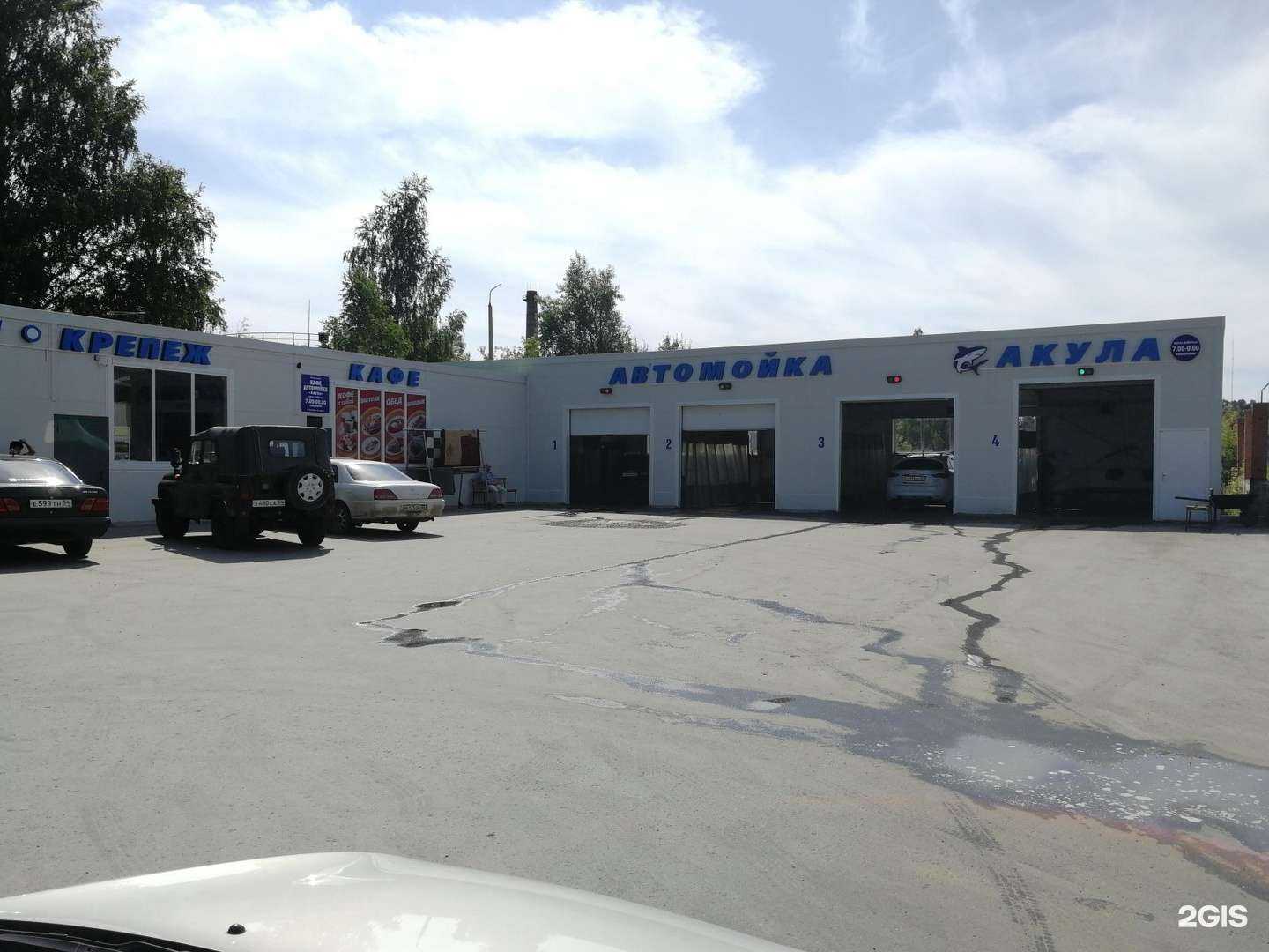 Отзывы на компанию Акула авто в Новосибирске c фото - фотография 2 из 2