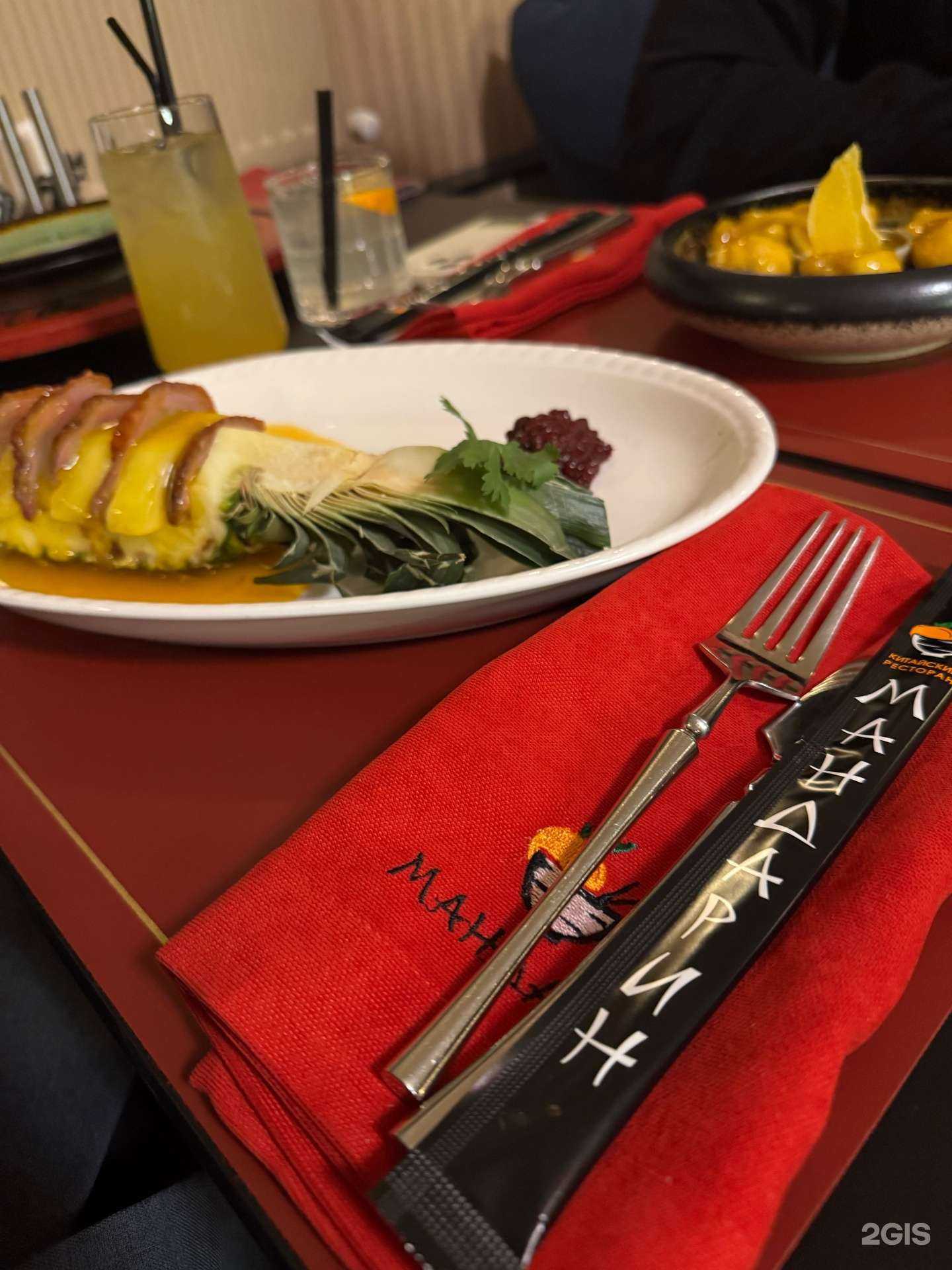 Отзывы на компанию Мандарин в г. Таганрог c фото