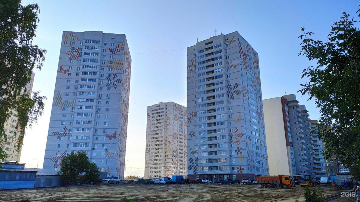 Отзывы на компанию Айсберг в Тюмени c фото - фотография 2 из 2