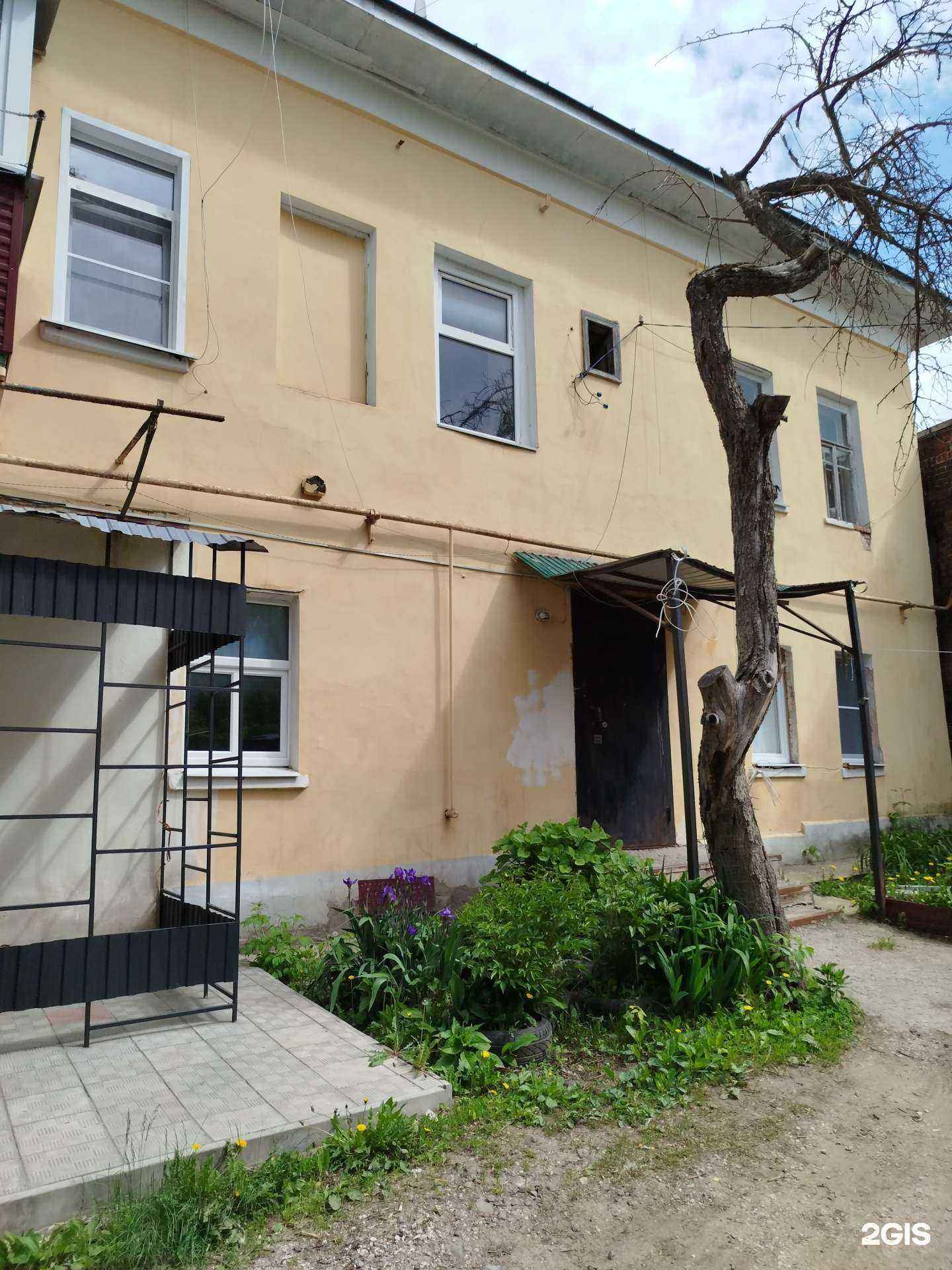 Отзывы на компанию Цветок в Елеце c фото - фотография 2 из 2