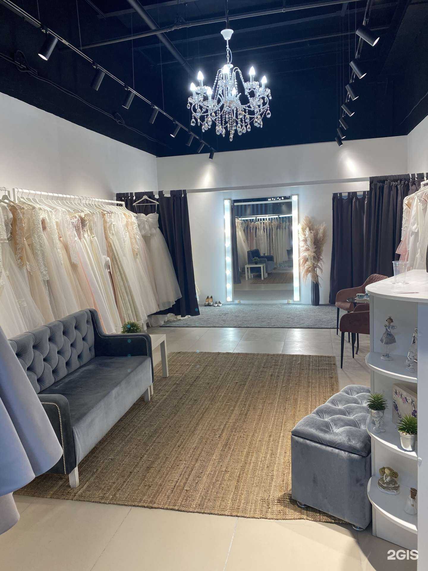 Отзывы на компанию Love Story в Вологде c фото