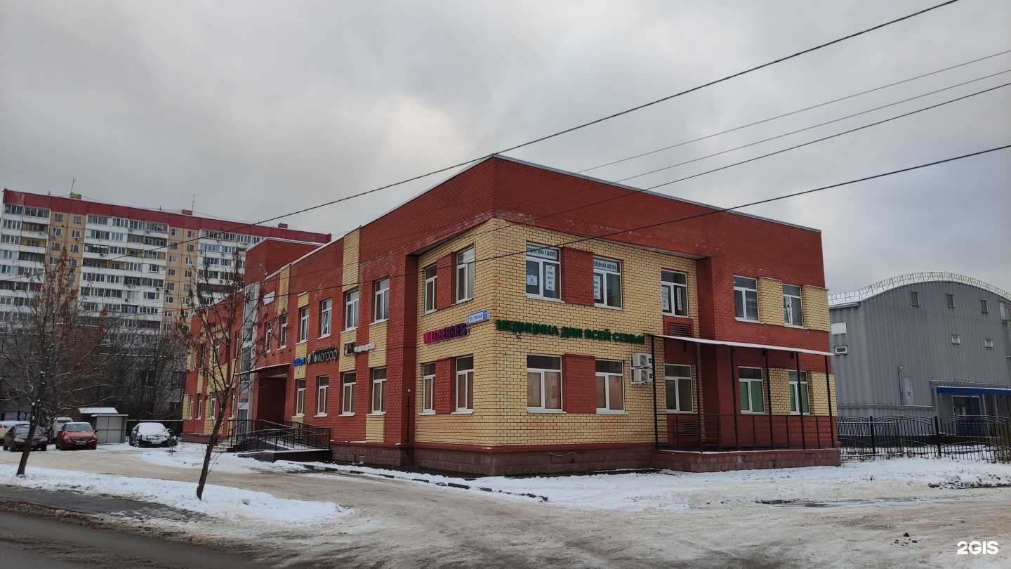 Отзывы на компанию Лотос в Лобне c фото