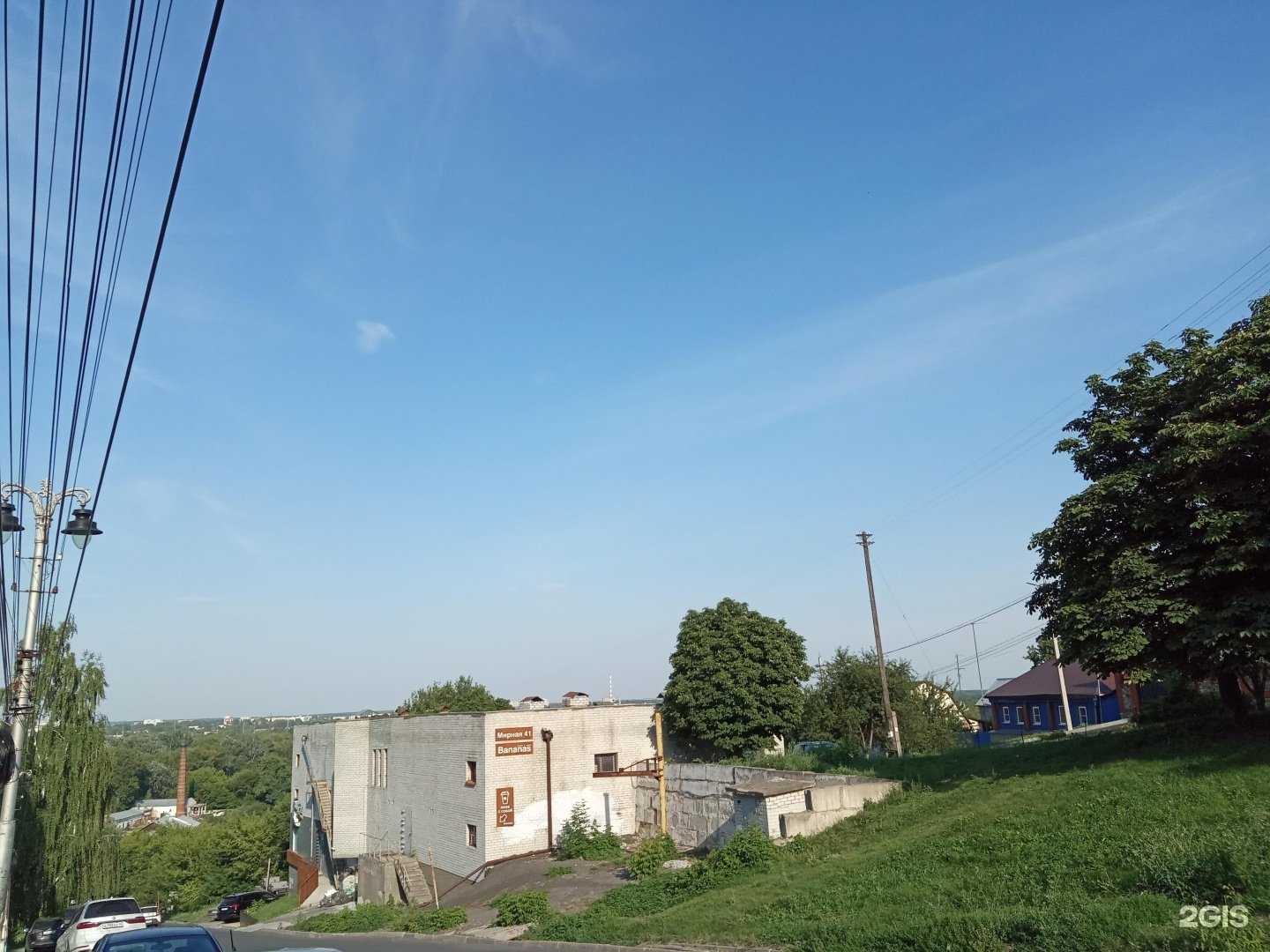 Отзывы на компанию Botanica в Курске c фото - фотография 2 из 2