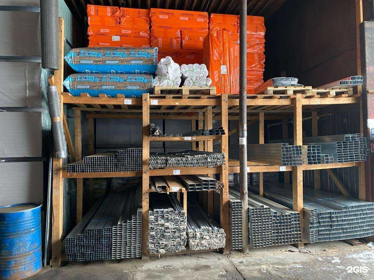 Отзывы на компанию Кнауф в г. Химки c фото