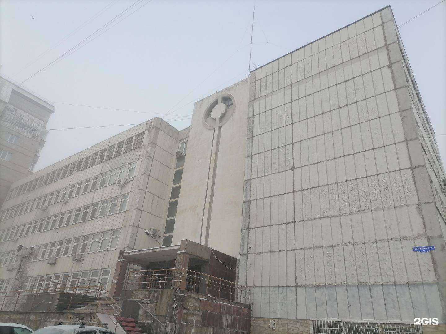 Отзывы на компанию Аватар в Красноярске c фото