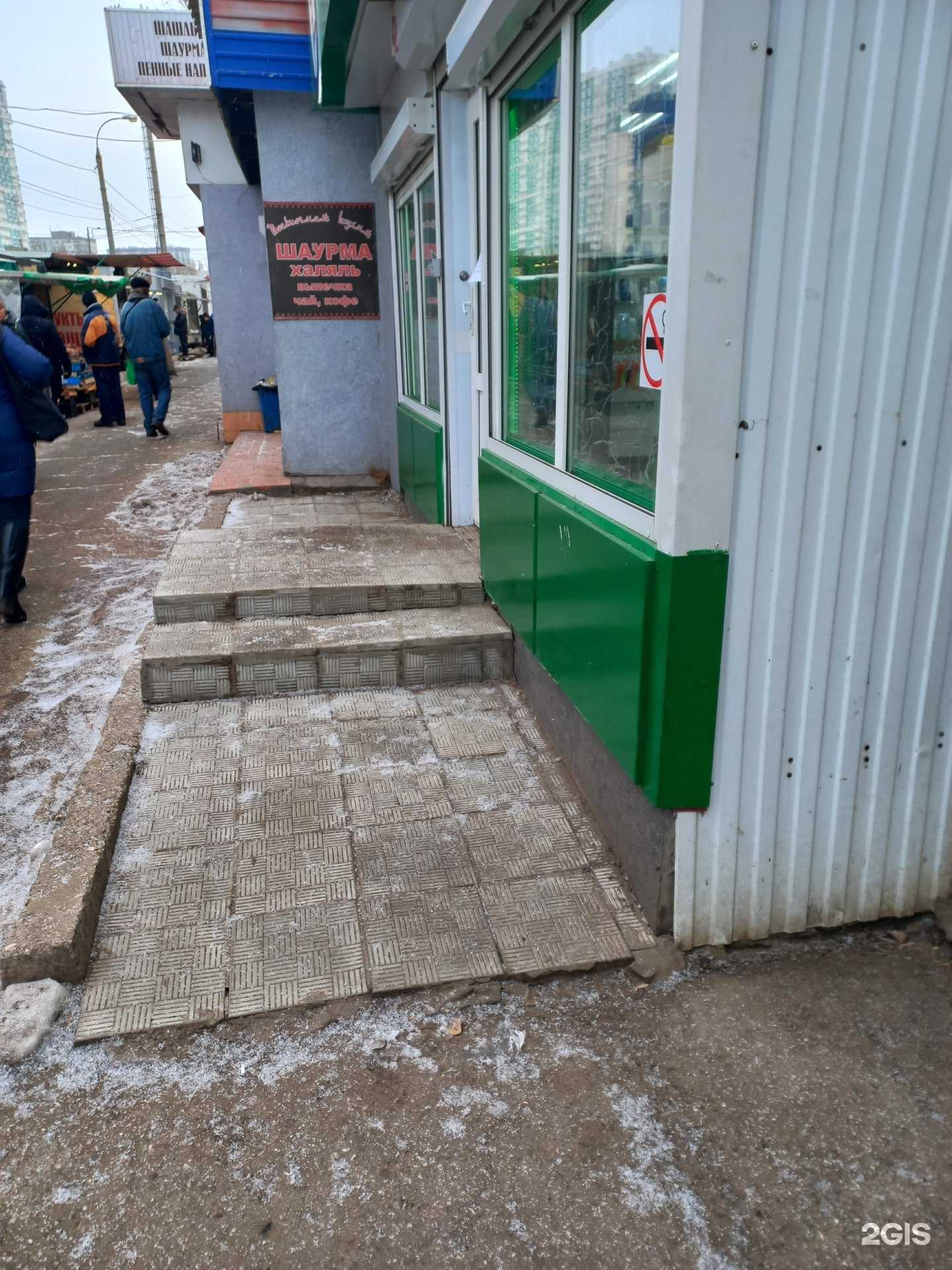 Отзывы на компанию МегаФон-Yota в г. Самара c фото